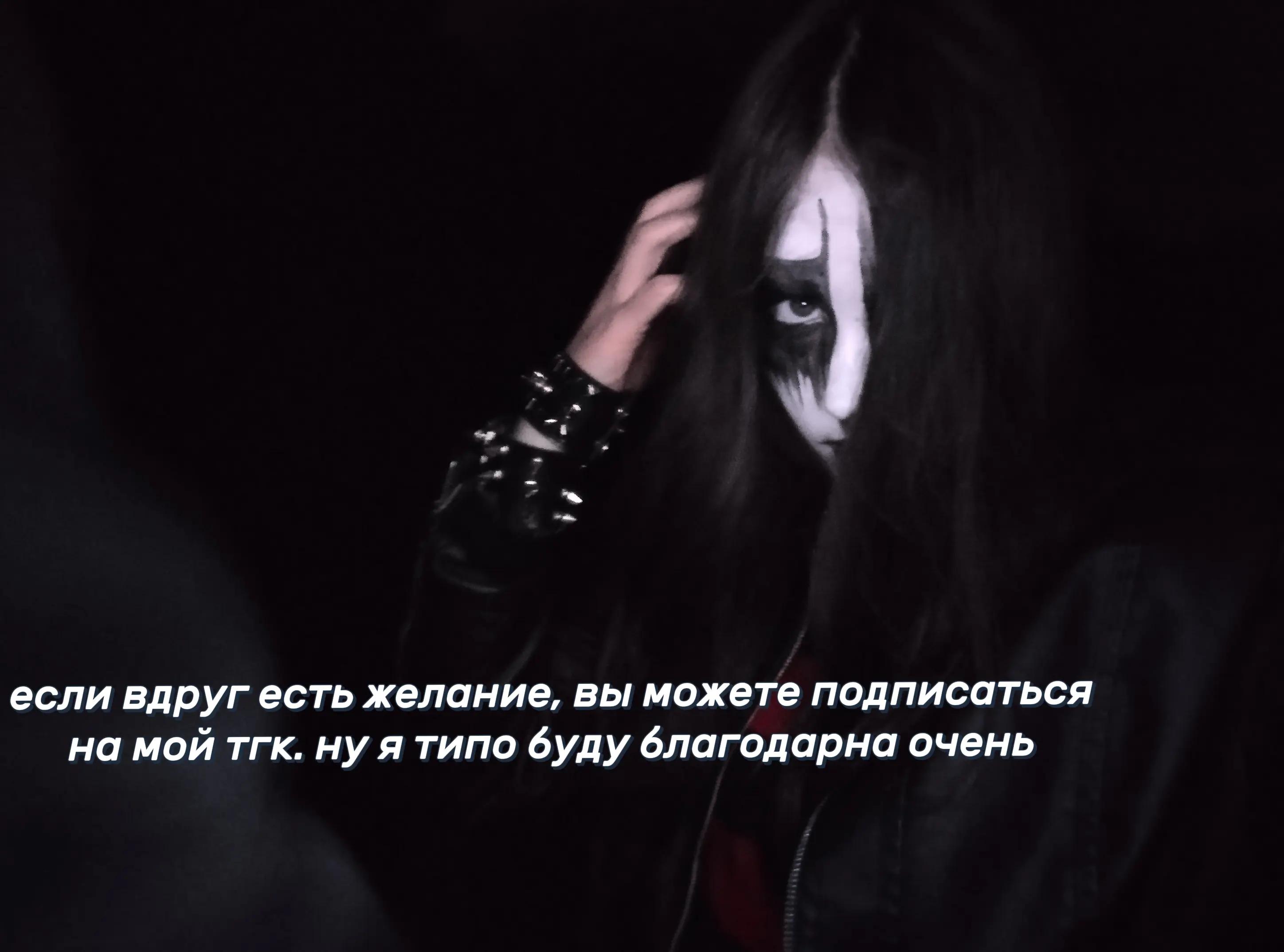 @𝔐𝔢𝔩𝔞𝔫𝔱𝔞