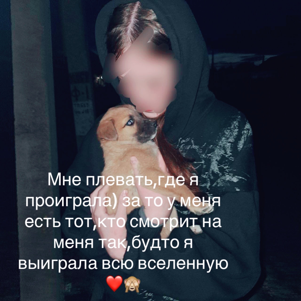 @⚜️BleDnay#WTF⚜️