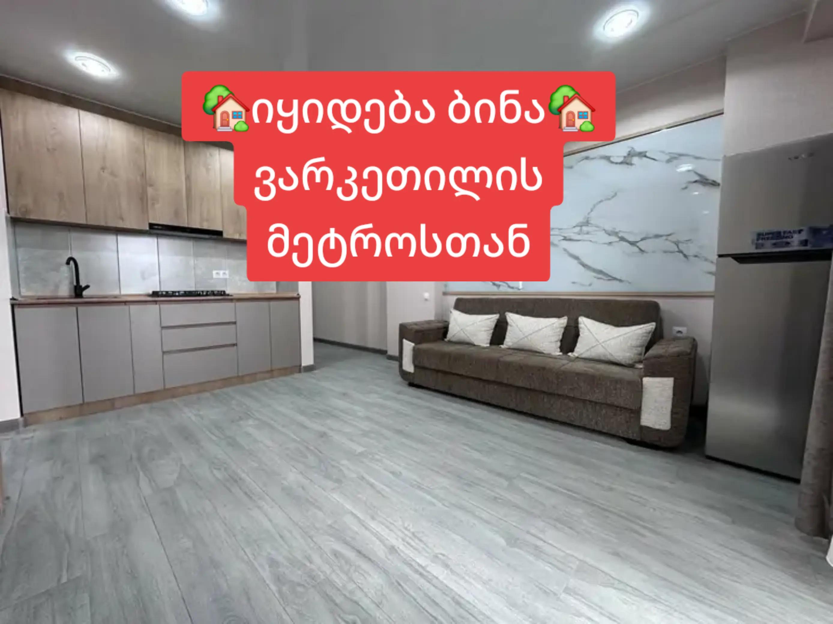 @Victory_Group