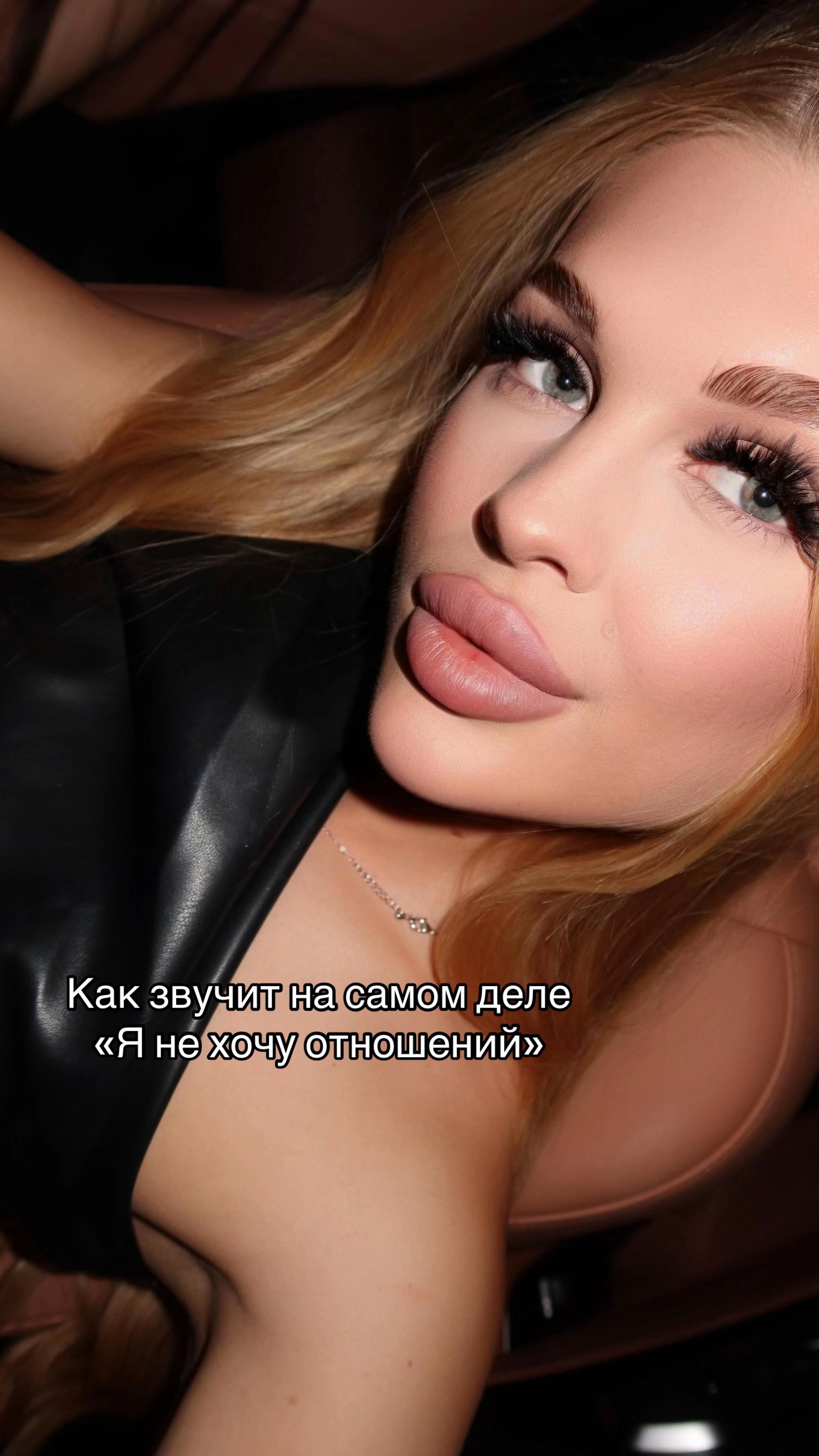 @Тгк: melnikovaa_al