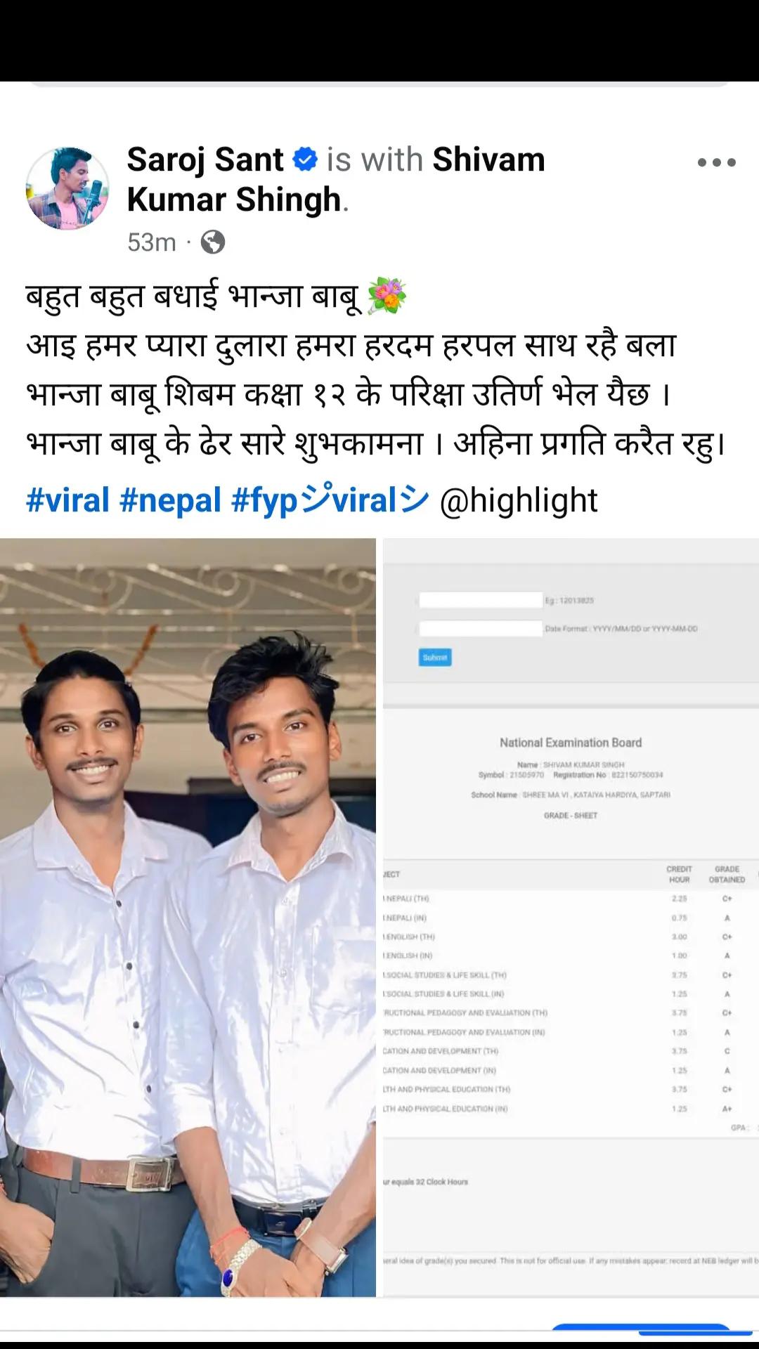 @Saroj sant