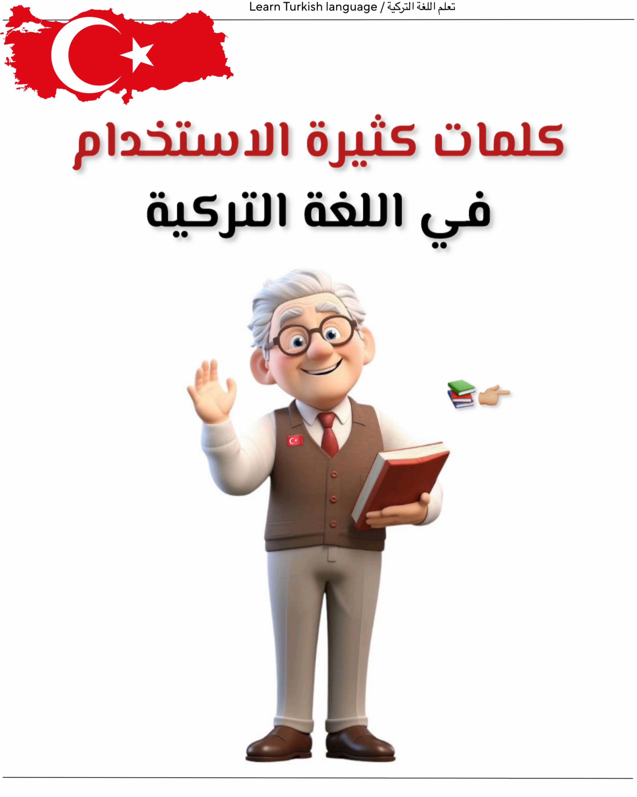 @Super iphoone 📱🇩🇿