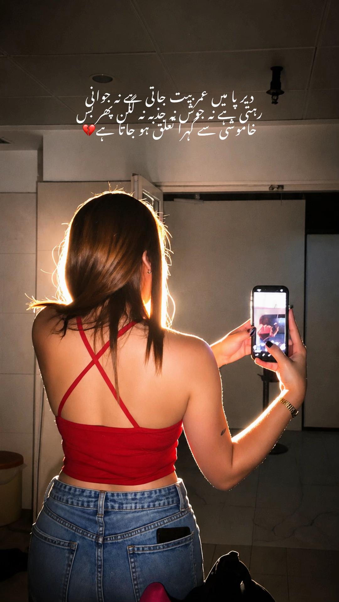 @RajpOOt😈