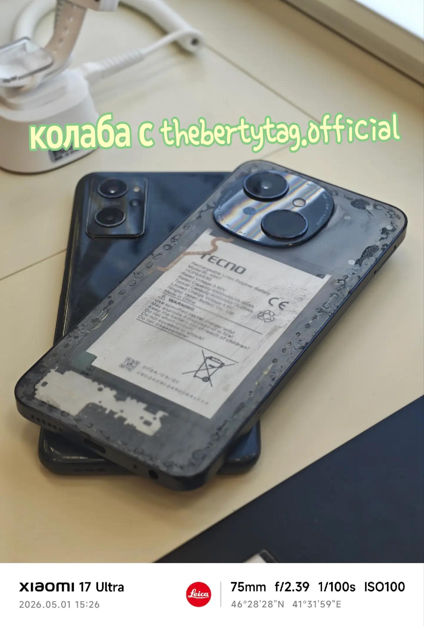 @ʀᴇɴᴇᴡʀx