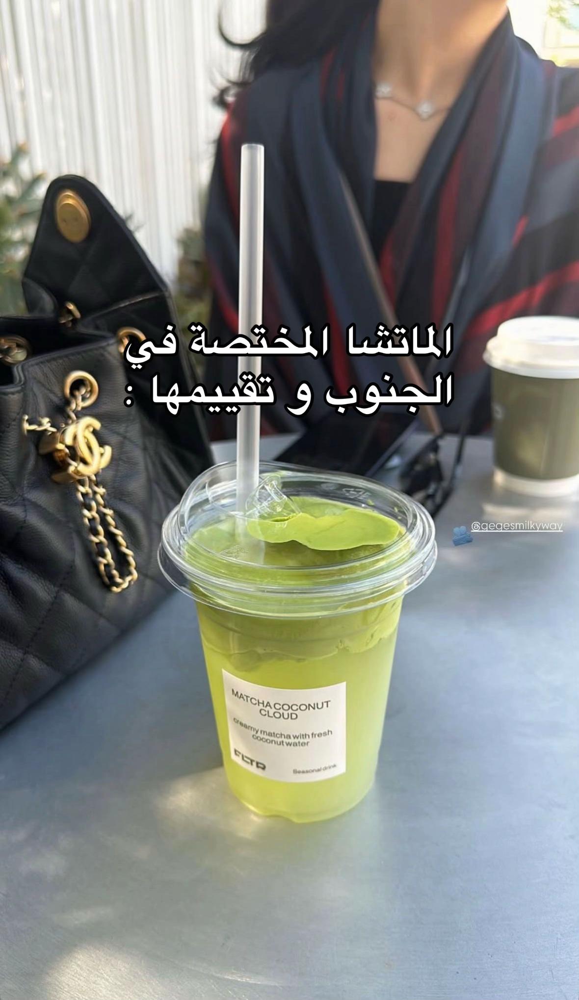 @Food and more📸🇸🇦
