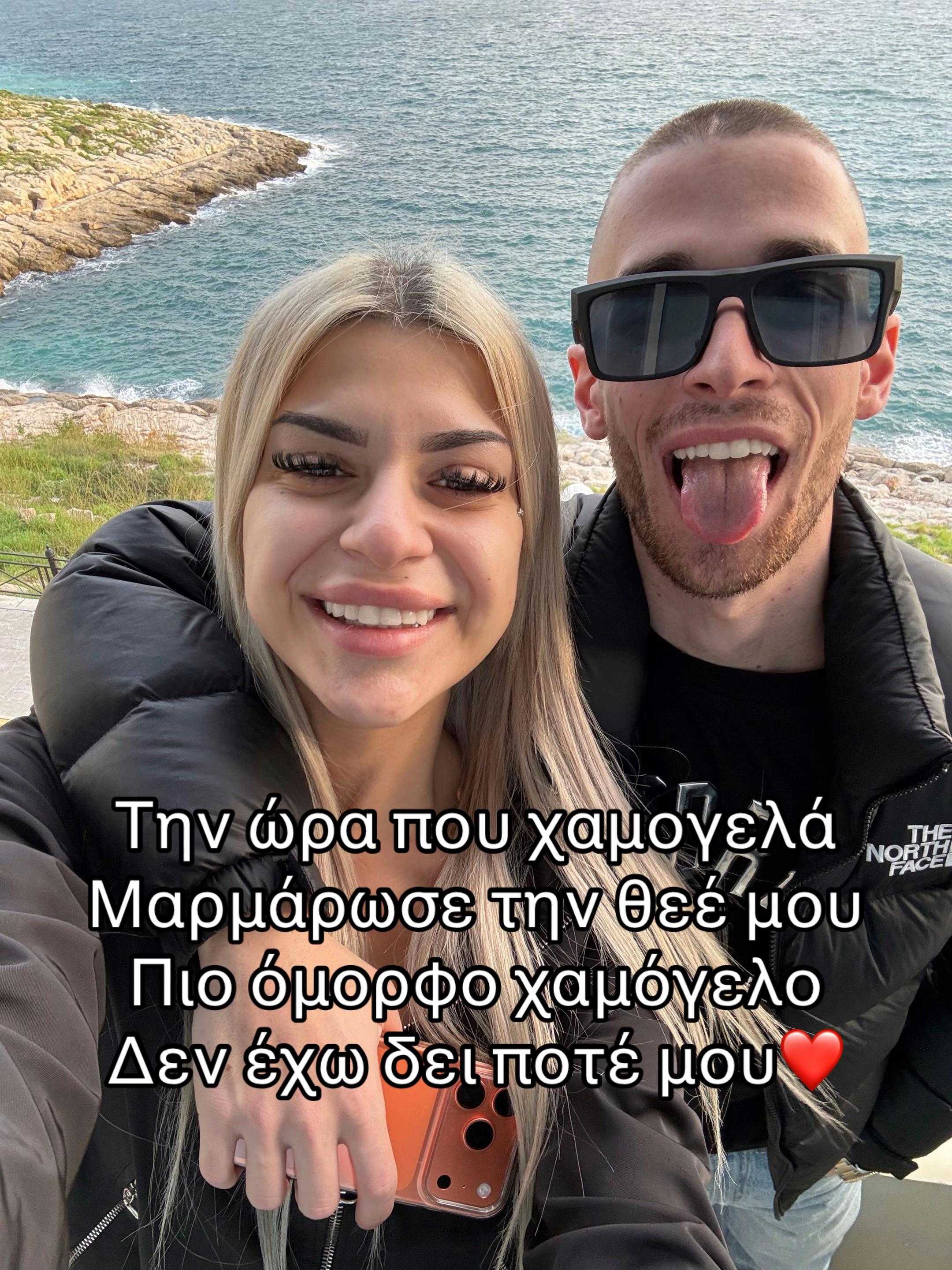 @User1111