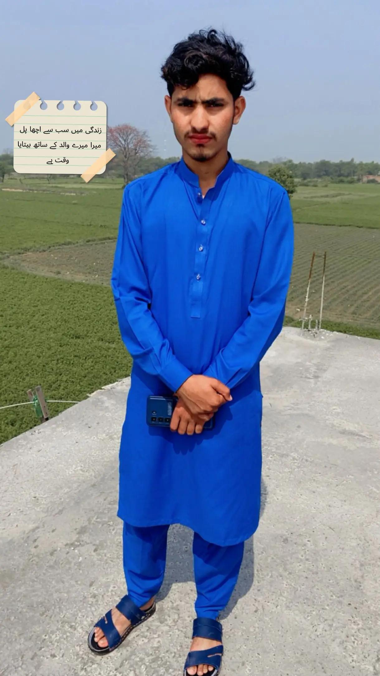 @यस मायाे
