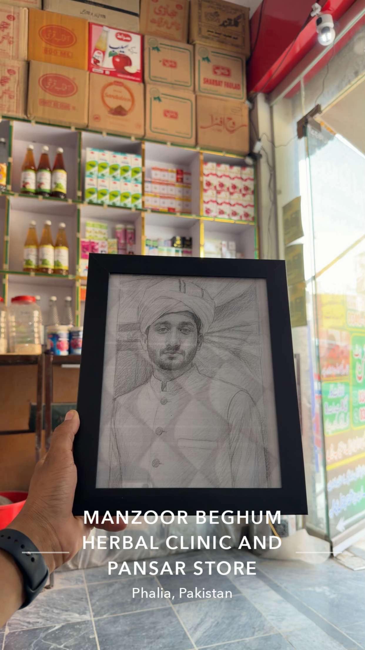 @꧁❤&bull;༆عبدالرحمن {بٹ}༆&bull;❤꧂