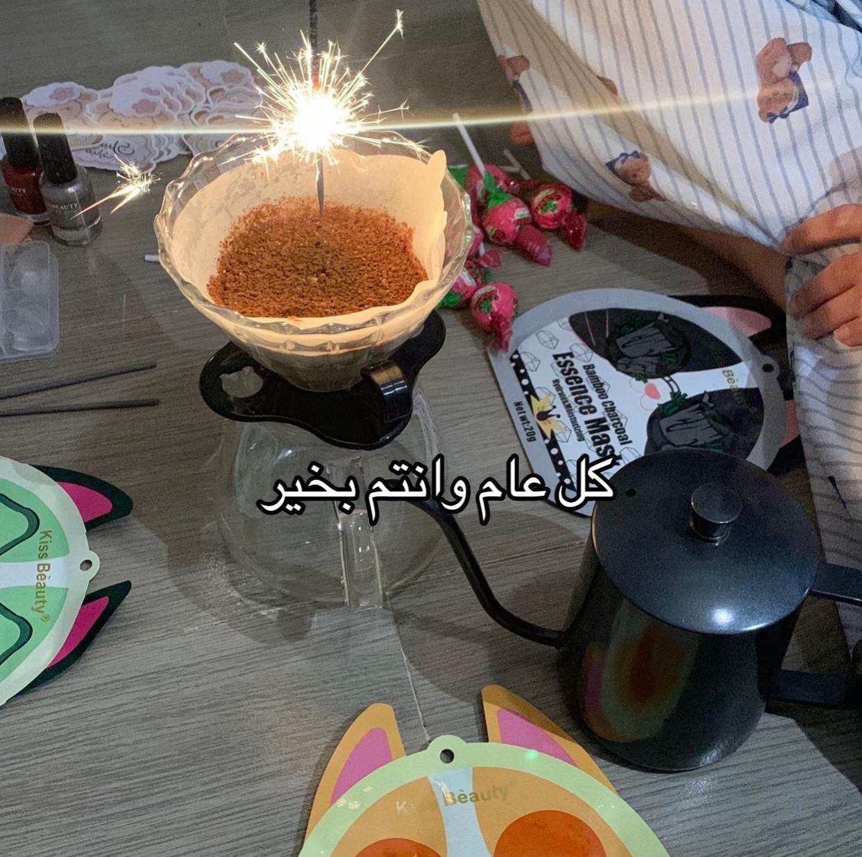 @هلاليه 💙