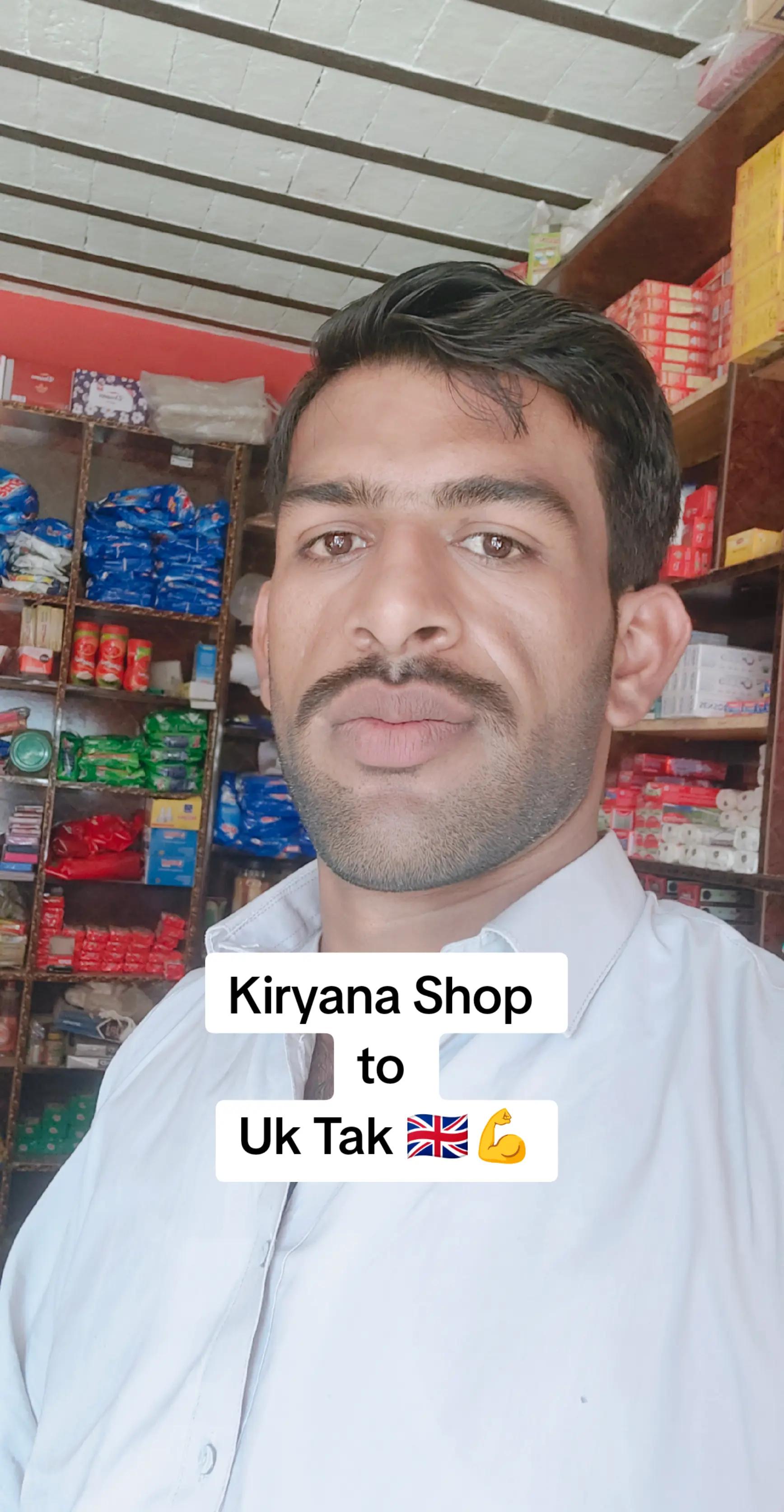 @Shani UK alaa 🇬🇧🇵🇰
