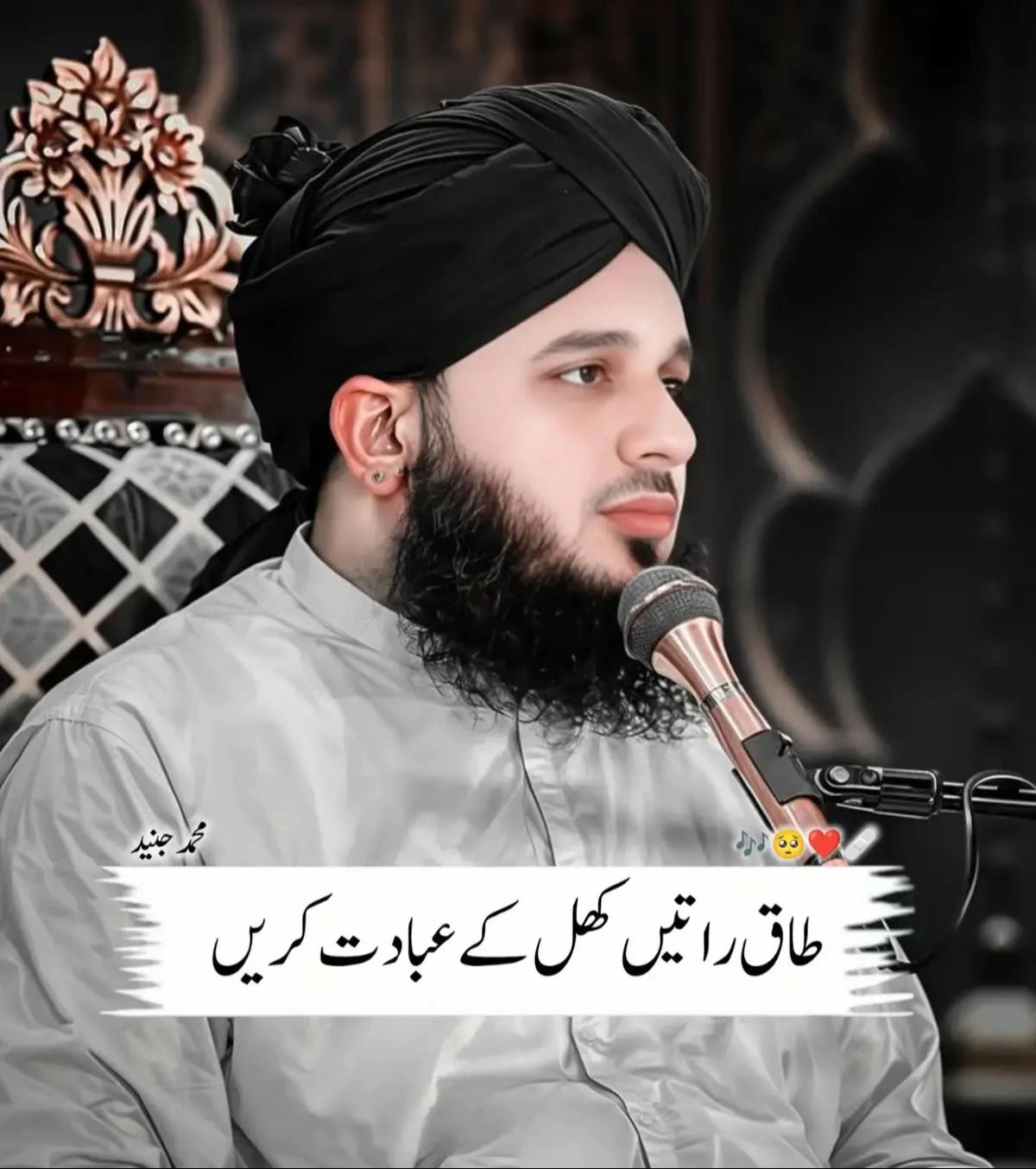 @Sonu Sain 👑