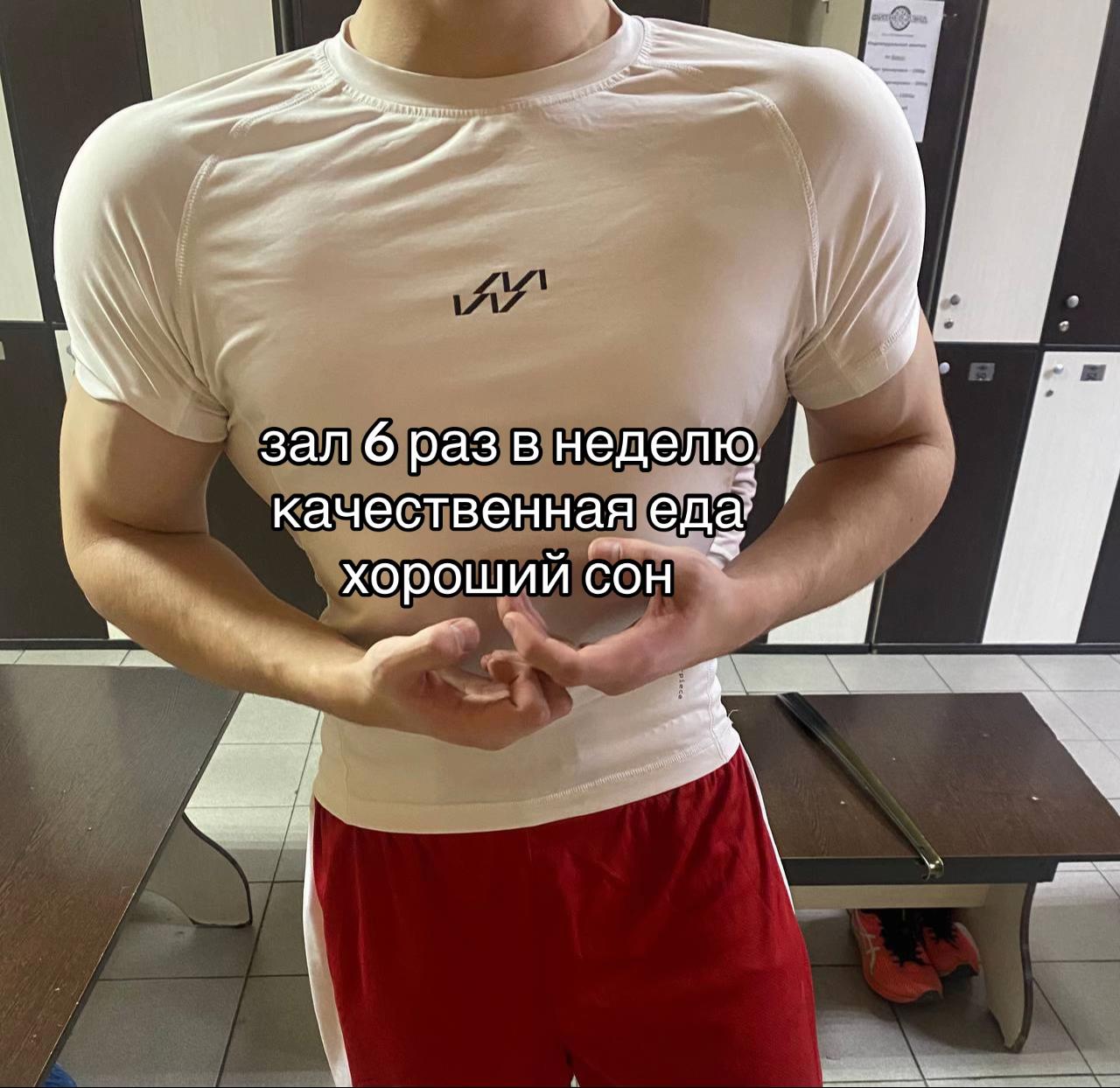 @ТГК: veynhub