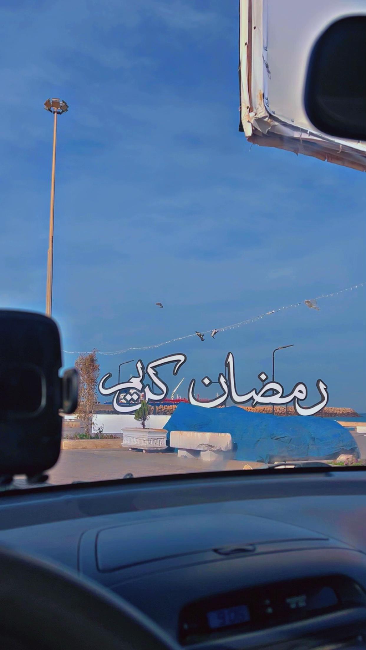 @esraa__1995