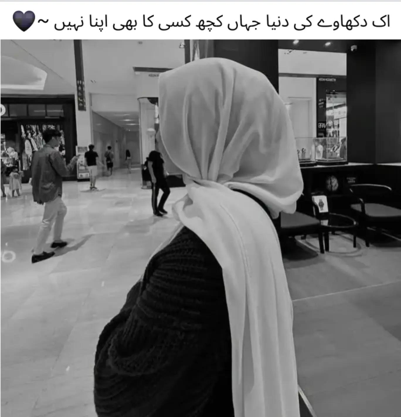 @Nakhuda