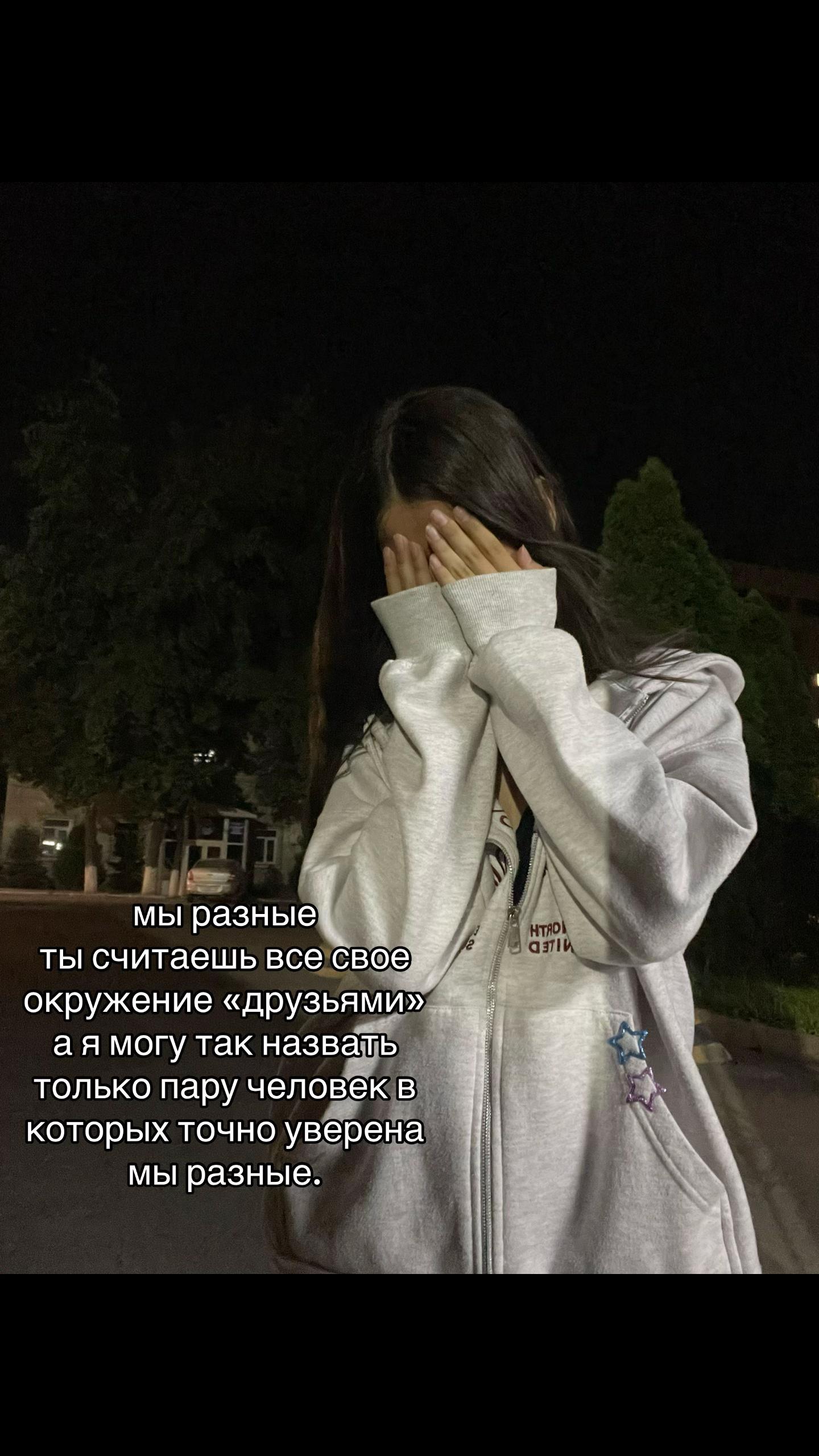 @ᴋᴀᴛᴀᴅᴏᴋᴀ໒꒱[🇳🇱🇪🇪][🇭🇷🇫🇮]