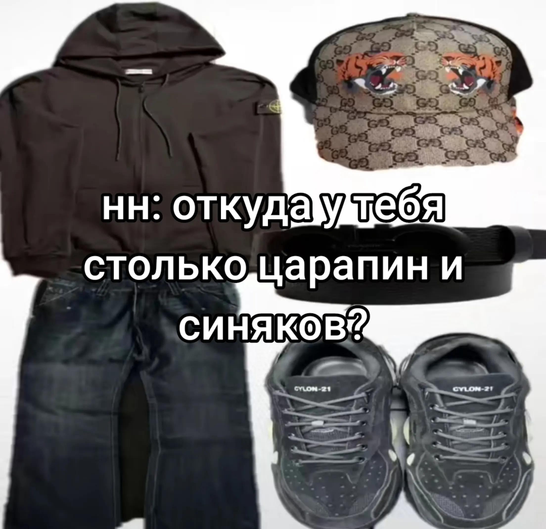 @Просто горк👾
