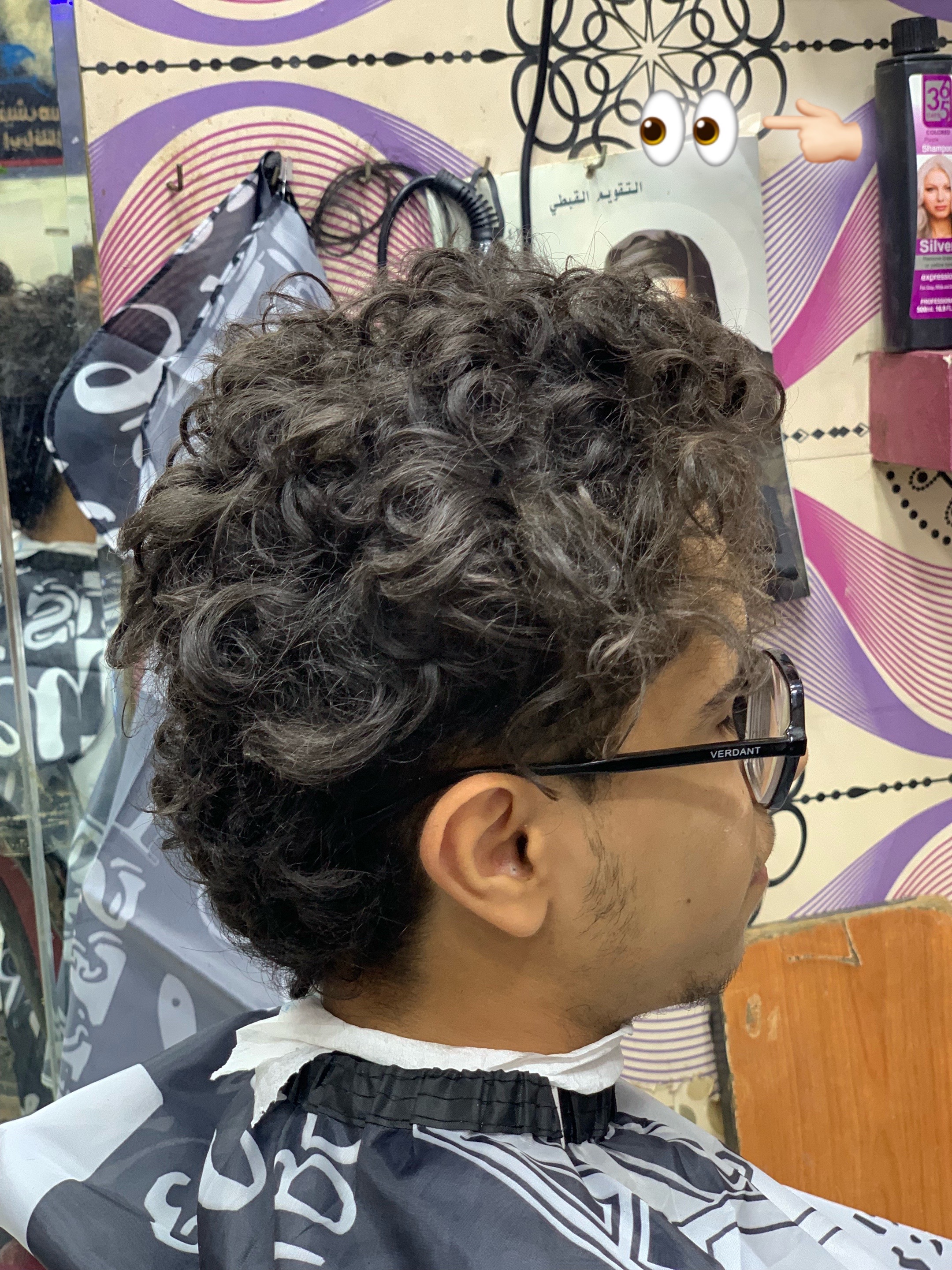 @💈✂️𝑺𝒂𝒅𝒂𝒕