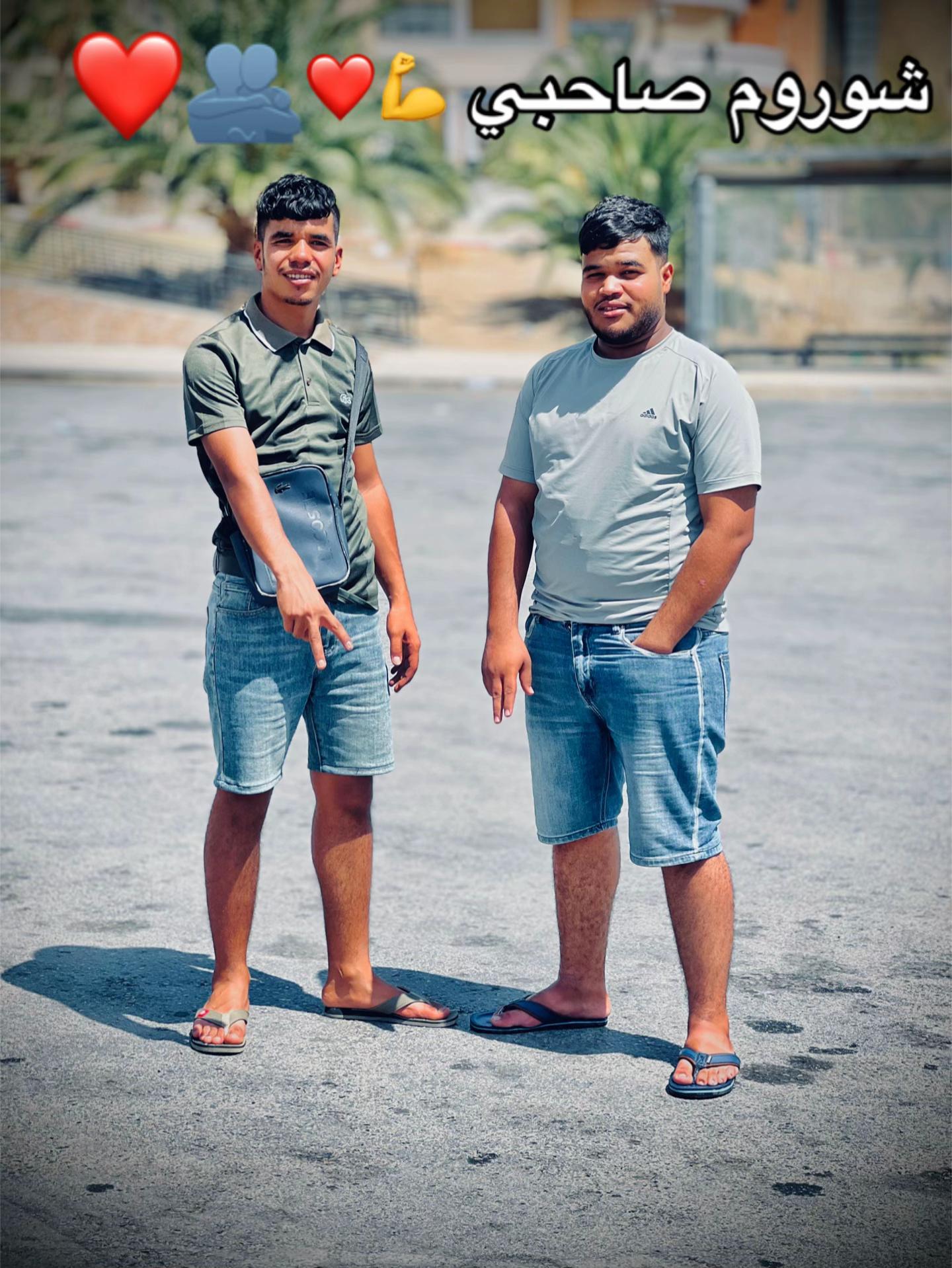 @⚜️abdou mok 💎❤️⚜️