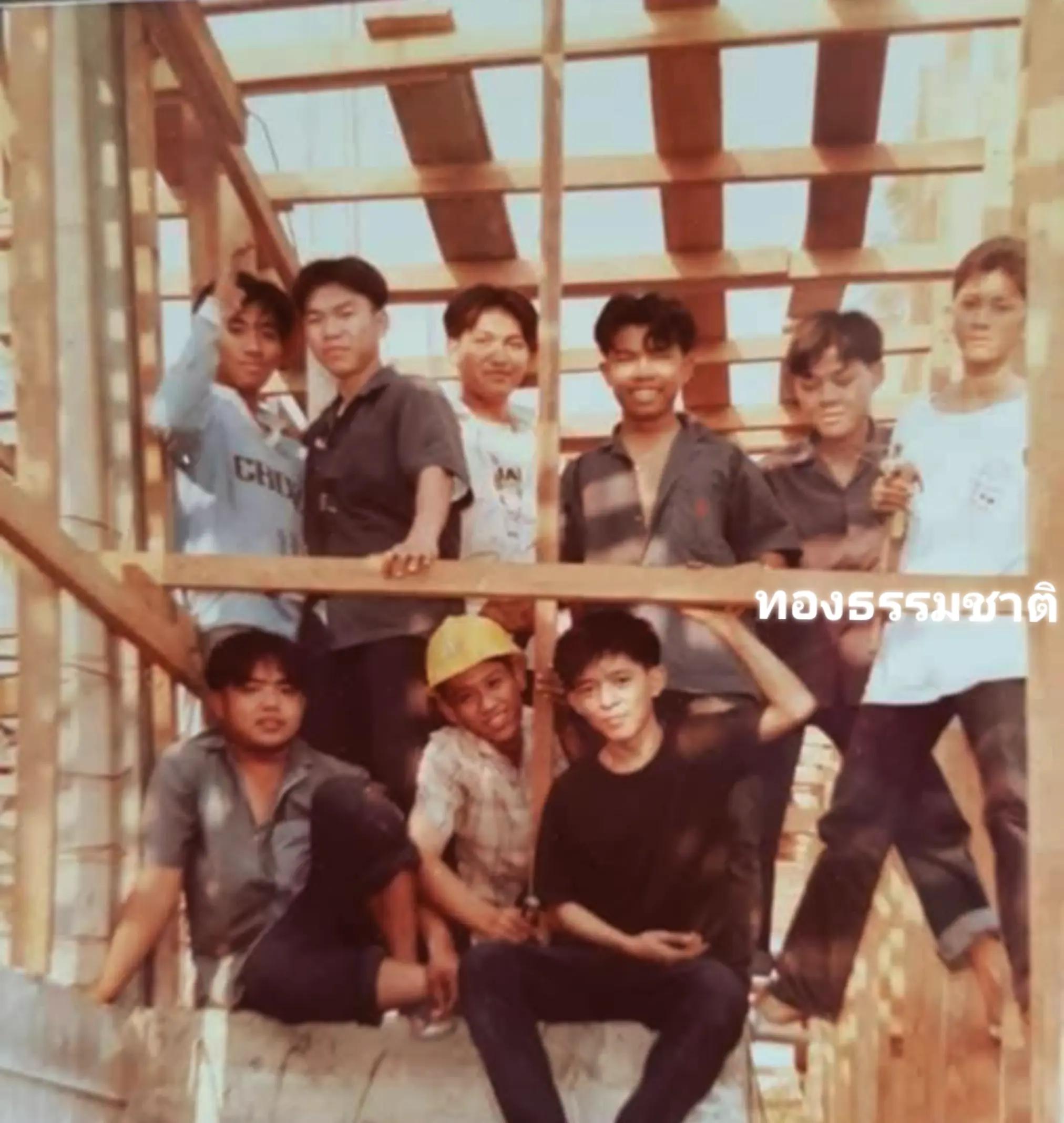 @ทองธรรมชาติ - ราชสิทธาราม