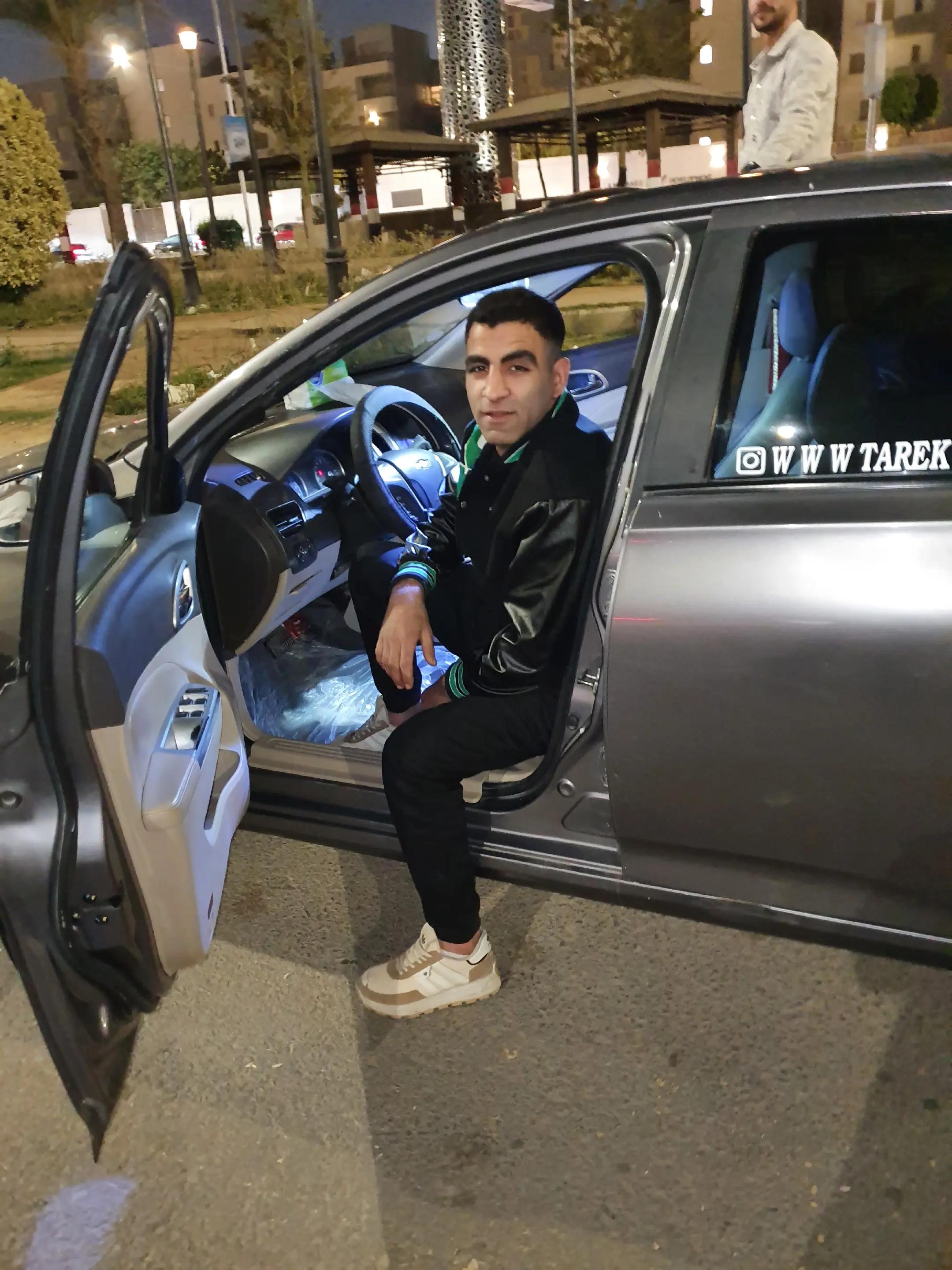 @الغول