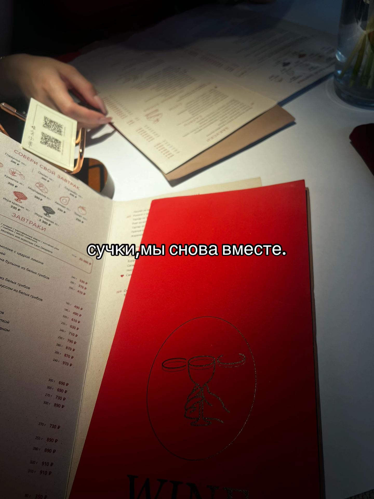 @тгк: Кина не будет😈