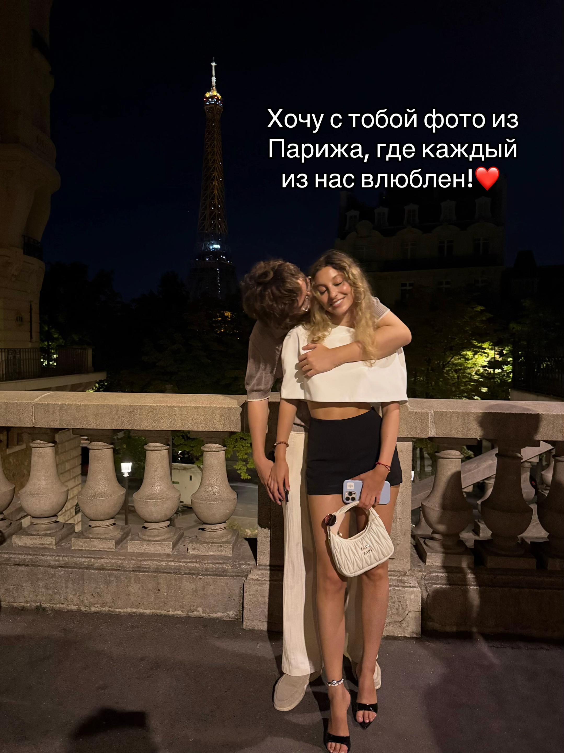 @ТГК: TRZW♥️