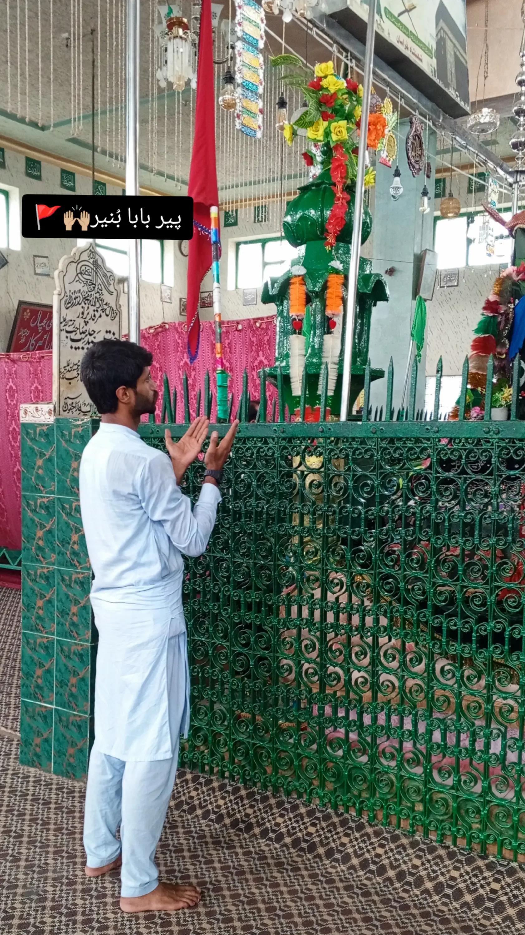 @ihتshaم ul حaق🥀
