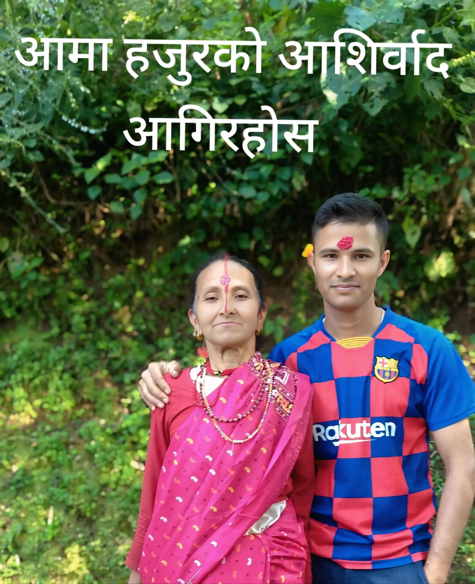 @Rakesh Bhatt7160