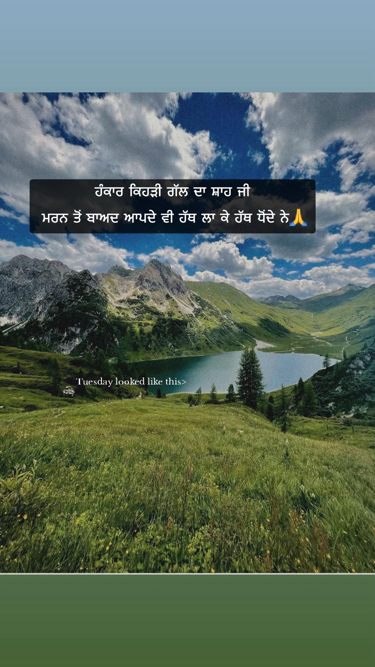 @SUKH