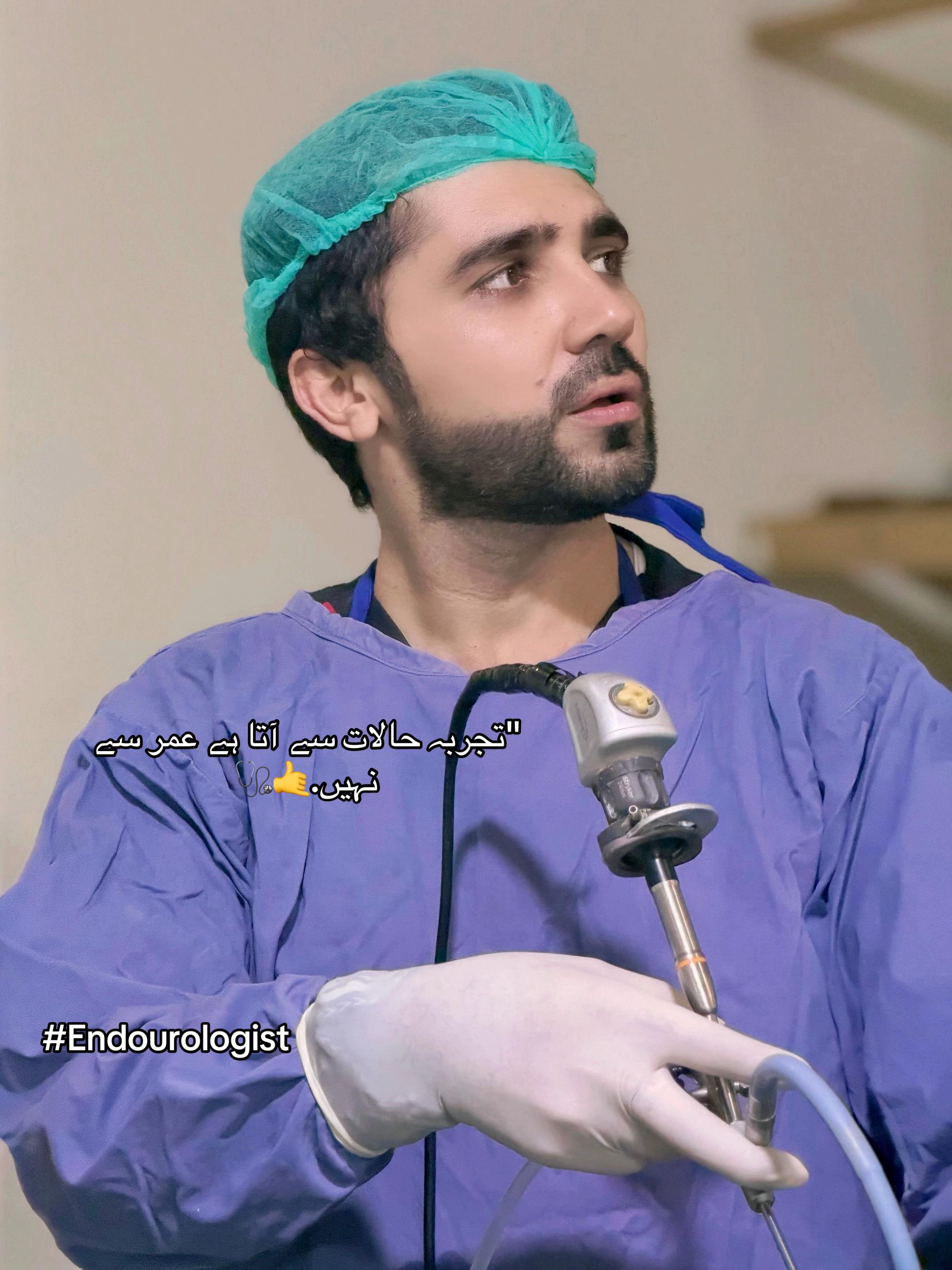 @Dr.Ik🩺