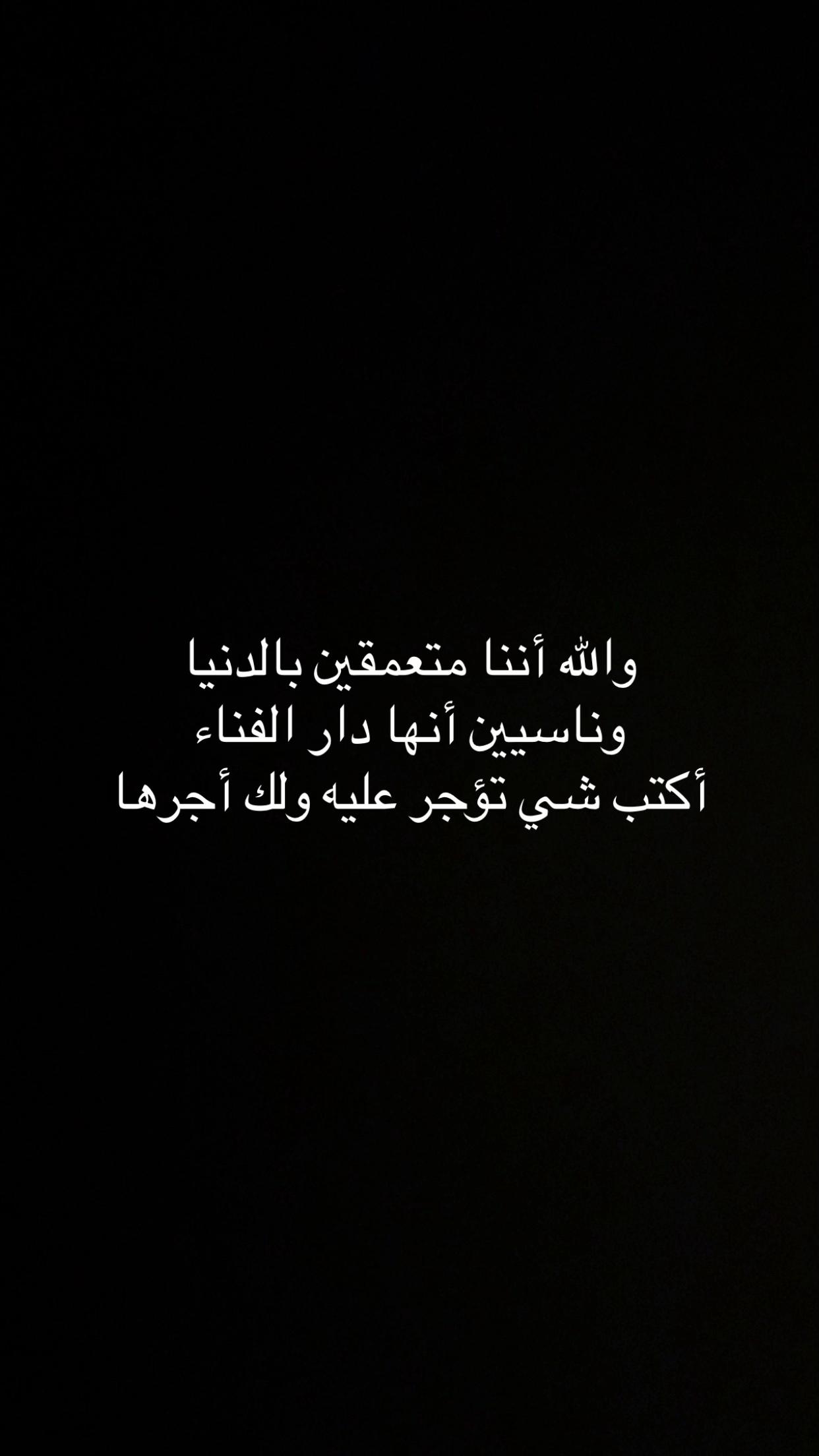 @خديجة 🇸🇦
