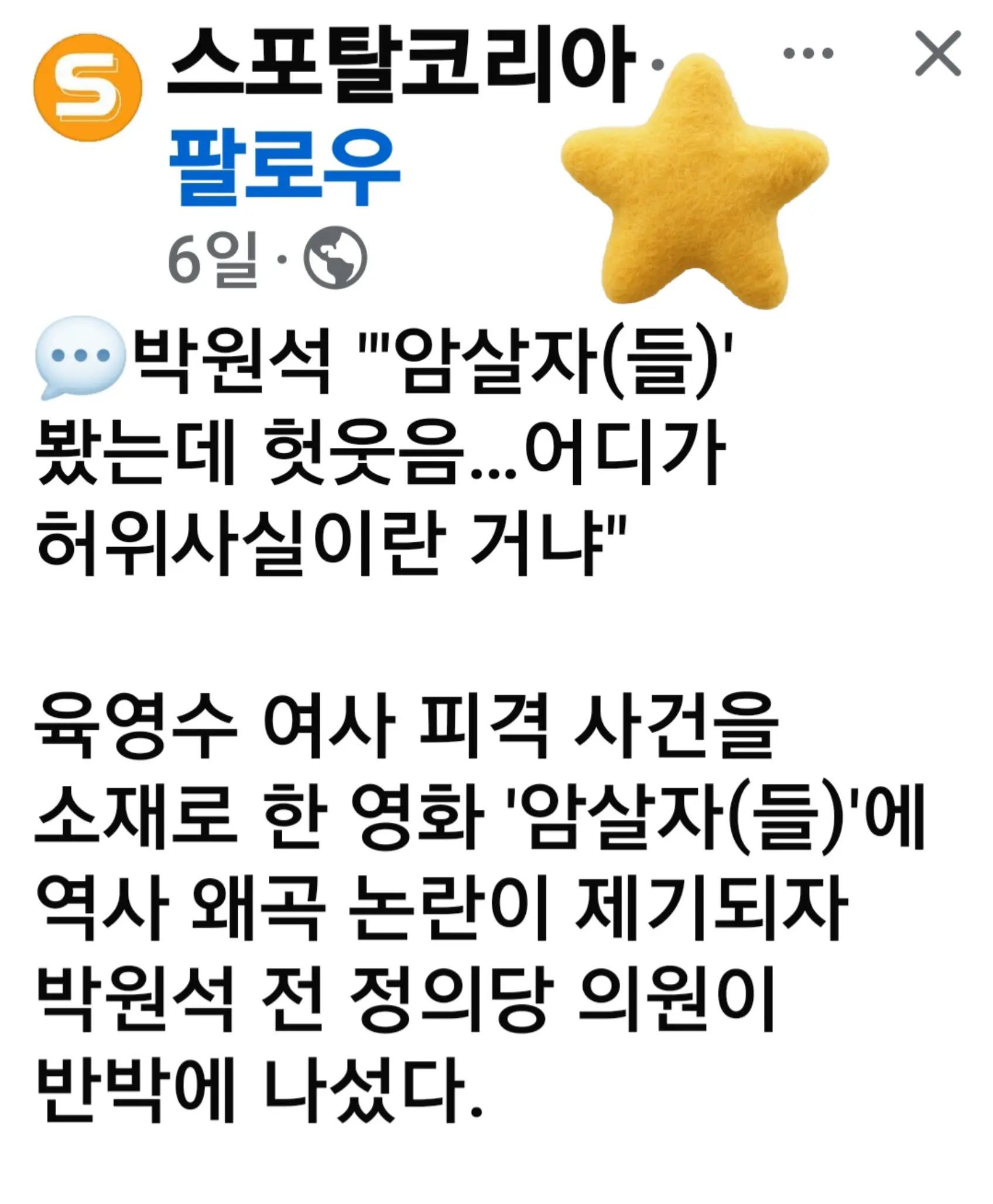@🌺시라소니[본]🌺