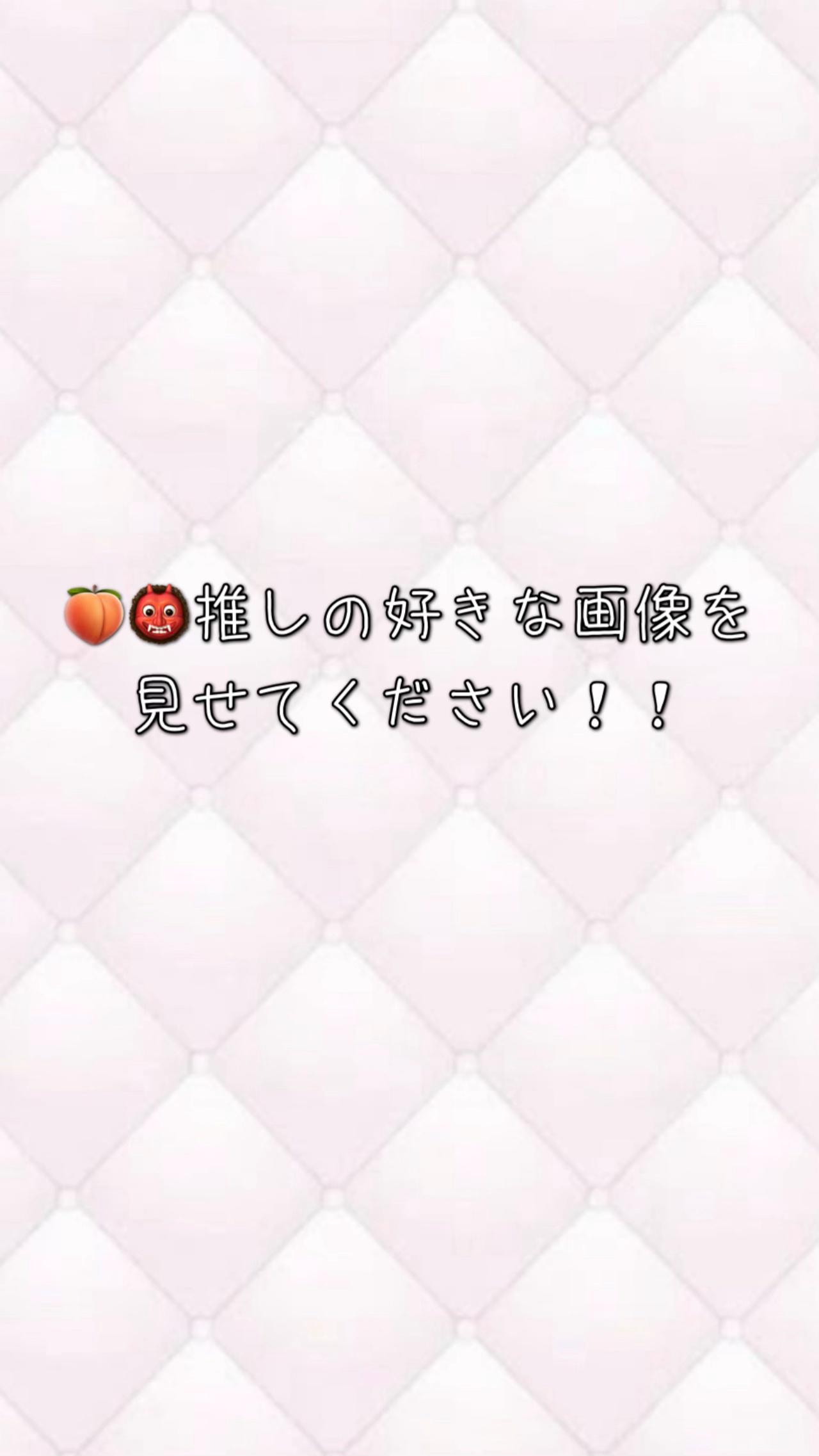 @芽蓮華【めれんげ】