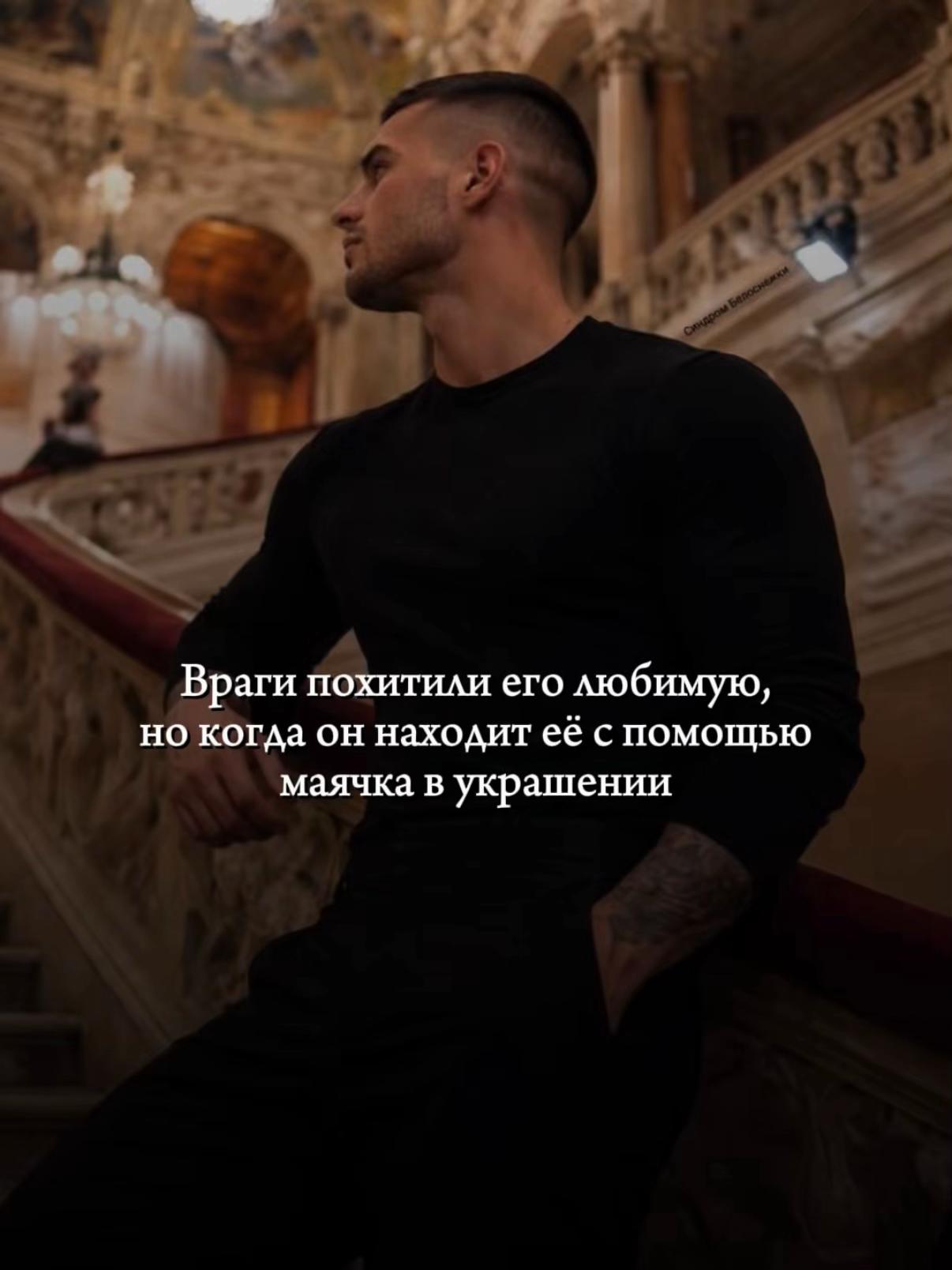 @Ноа Хоуп|Дана Хейс|Никс Рид🖤