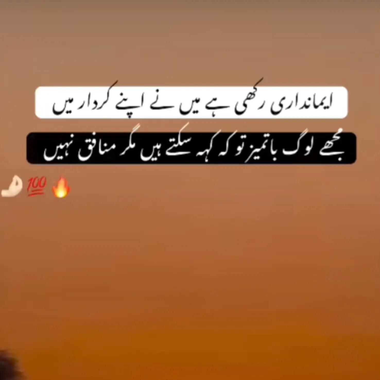@𝗙𝗔𝗗𝗜🎧𝗦𝗟𝗢𝗪𝗘𝗗