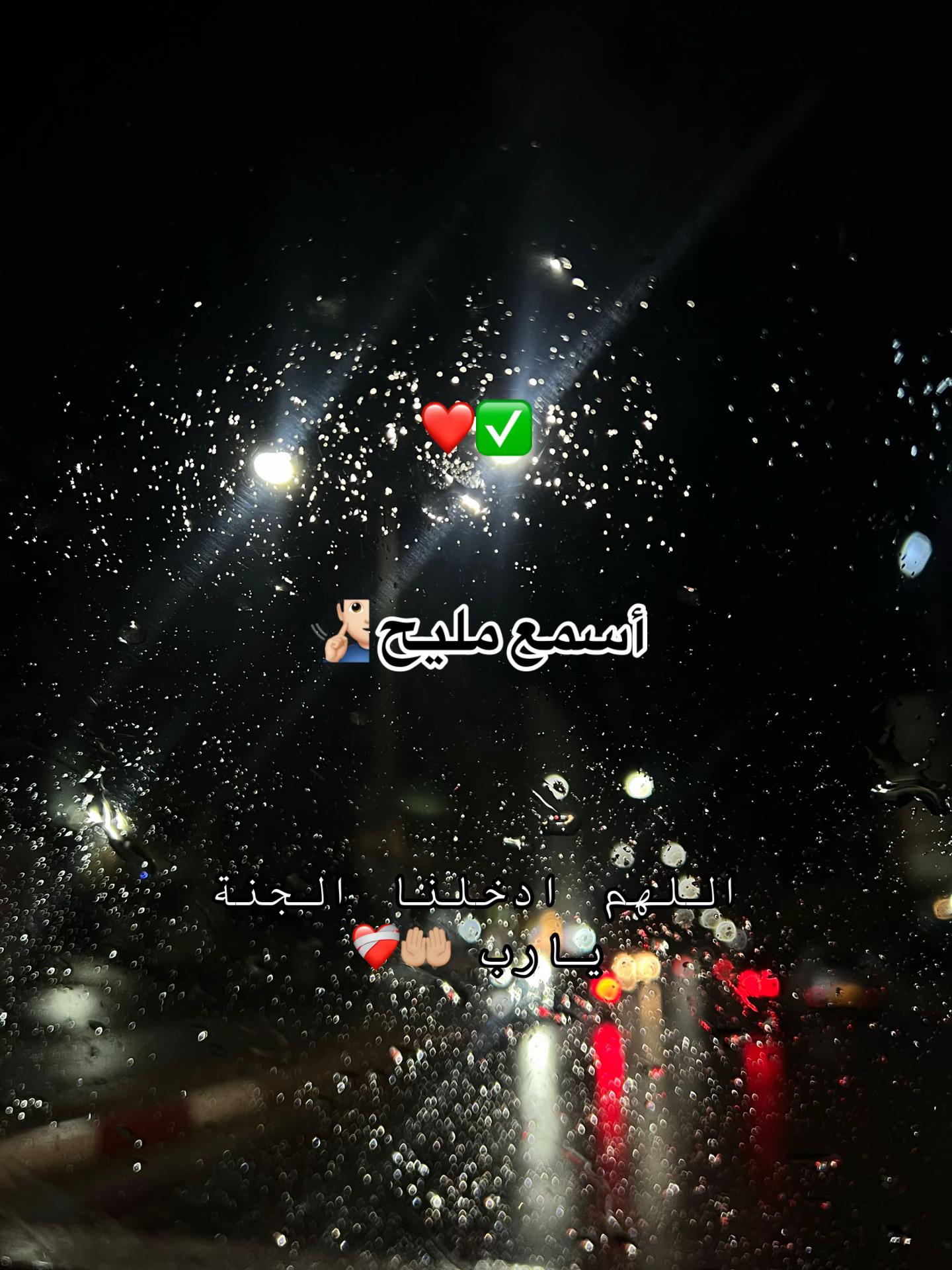 @🖤𓆩𝒂𝒚𝒐𝒖𝒃𓆪💔