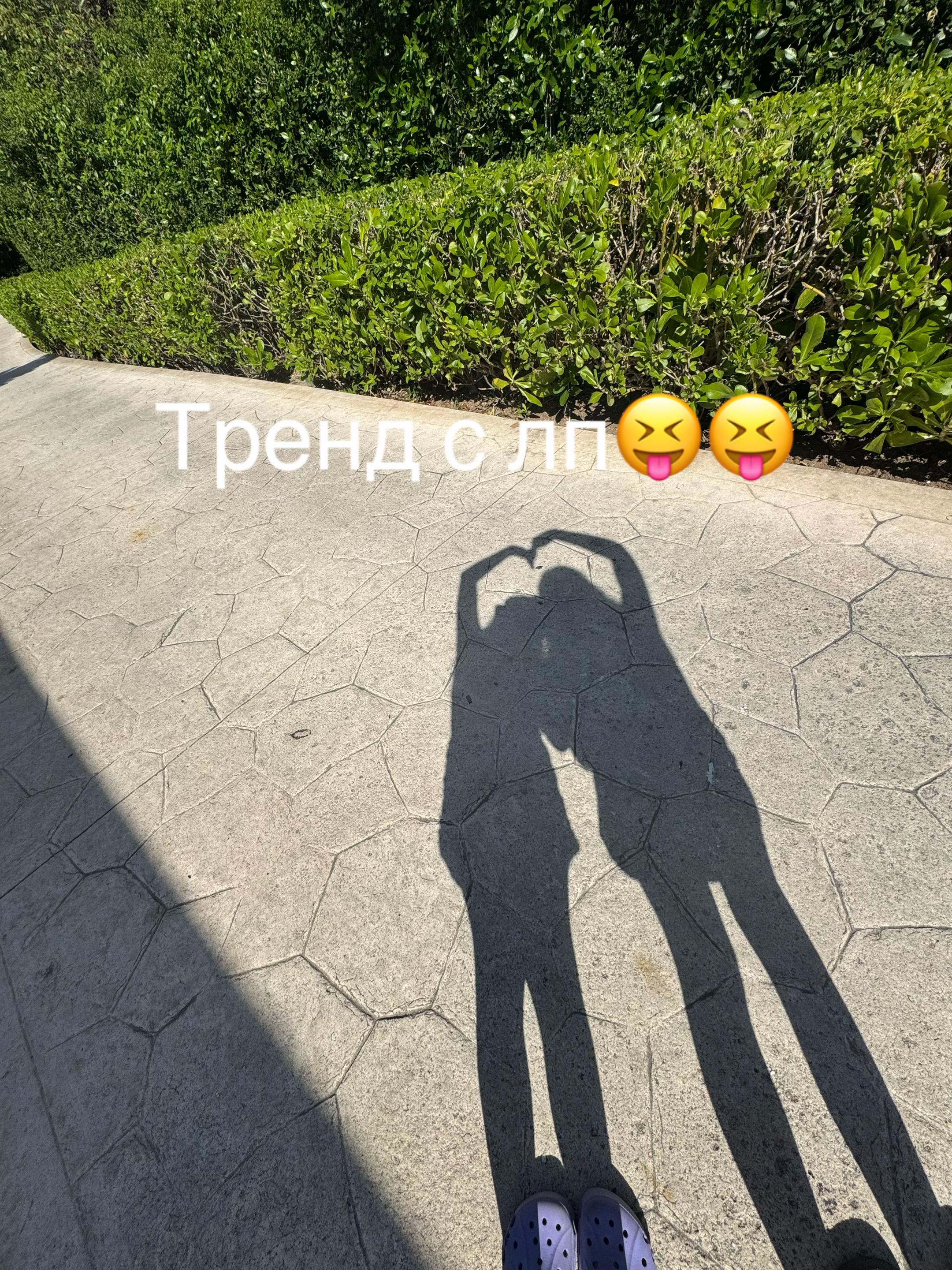 @Arinar