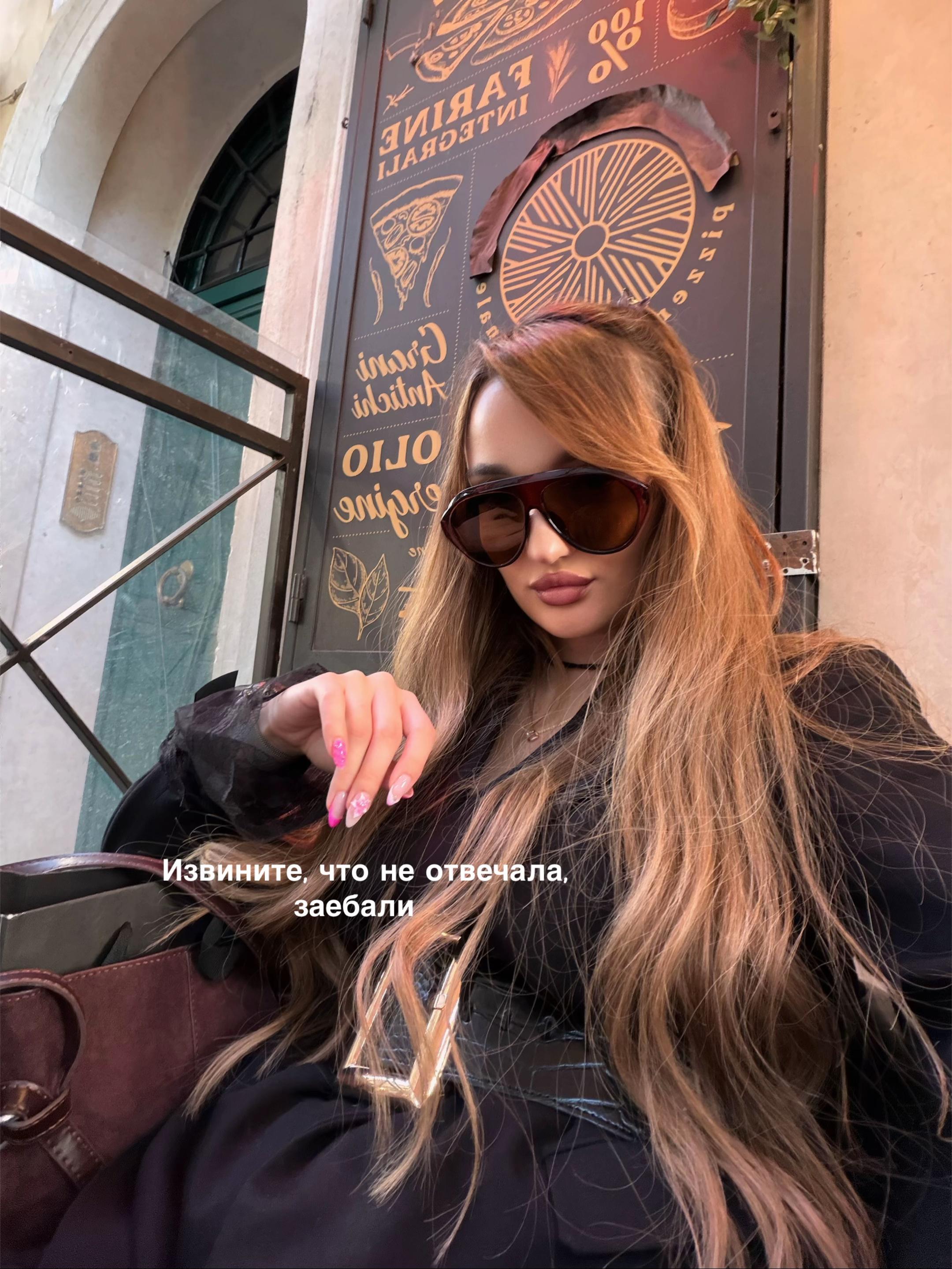 @Lera Barinova
