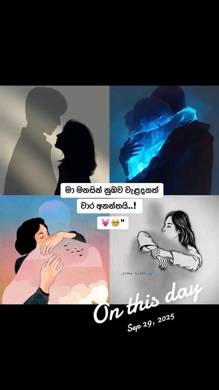 @Tamil Sweet ❤️