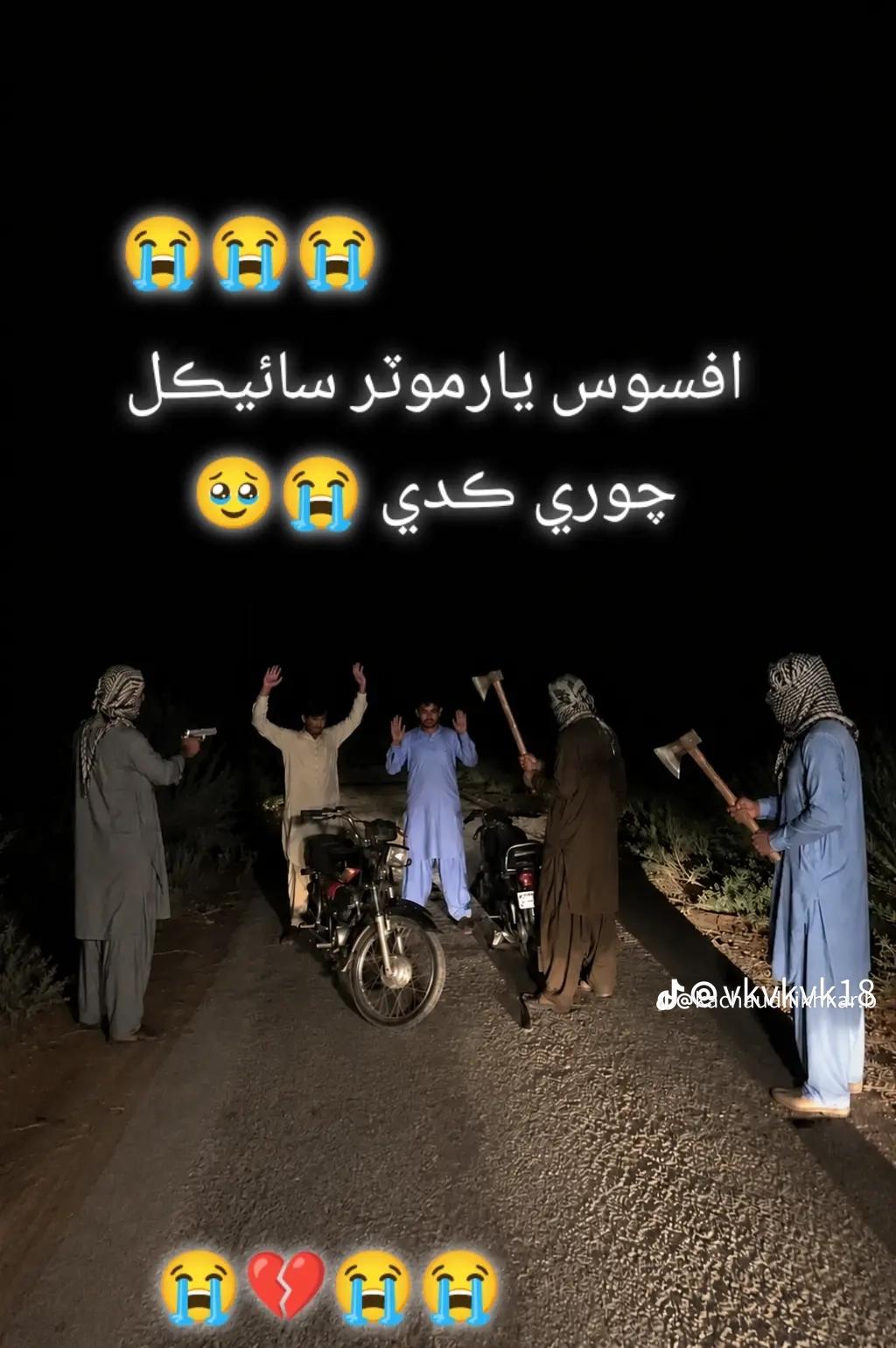 @⚔️Nihal 🚩Sindhi⚔️