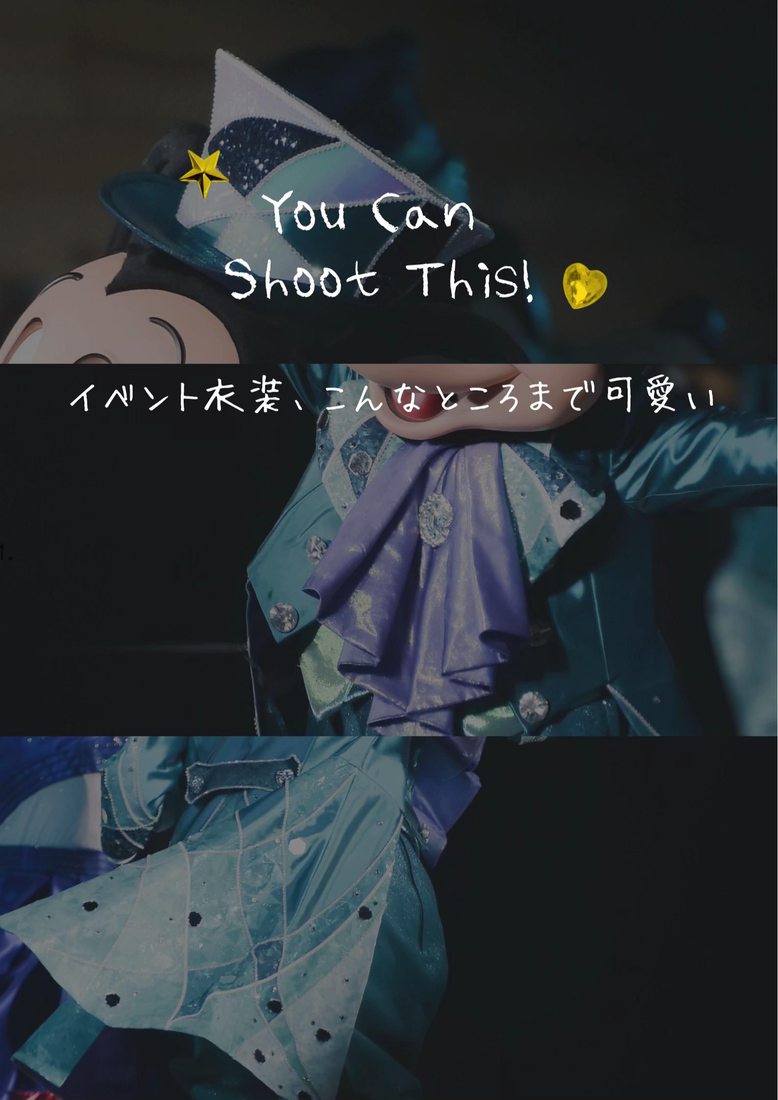 @なっちゃん