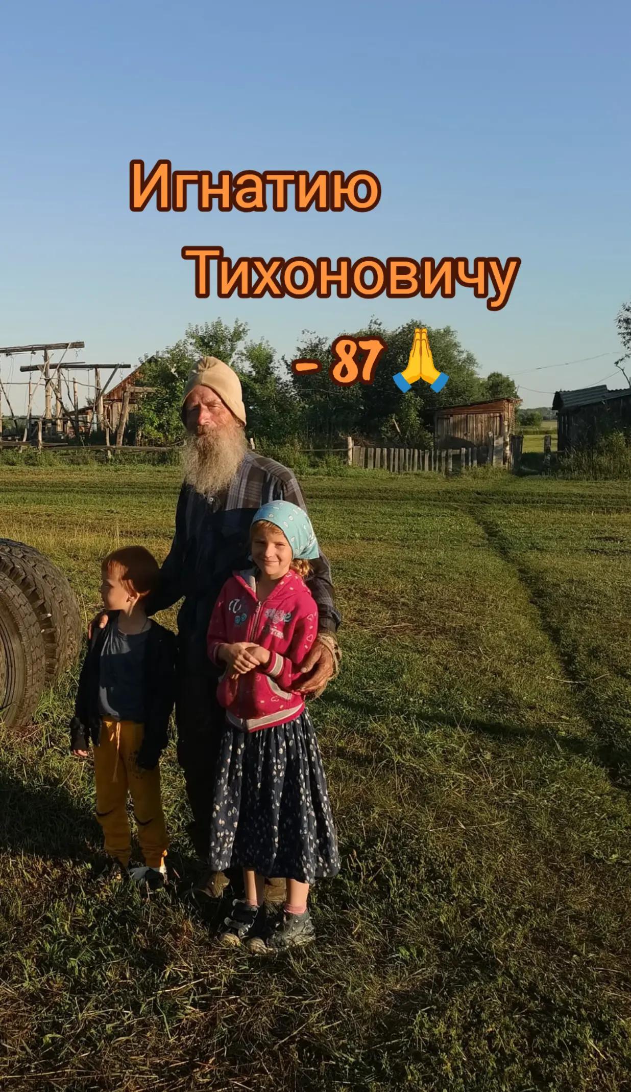 @Во Свете Мудрости