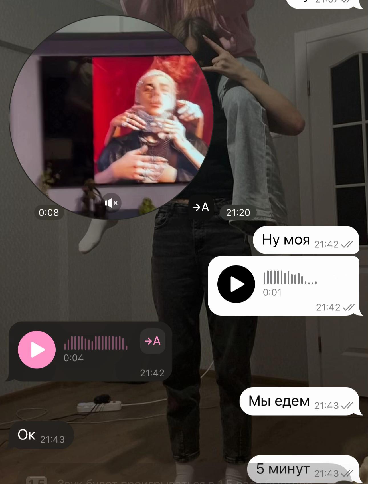 @карик💜