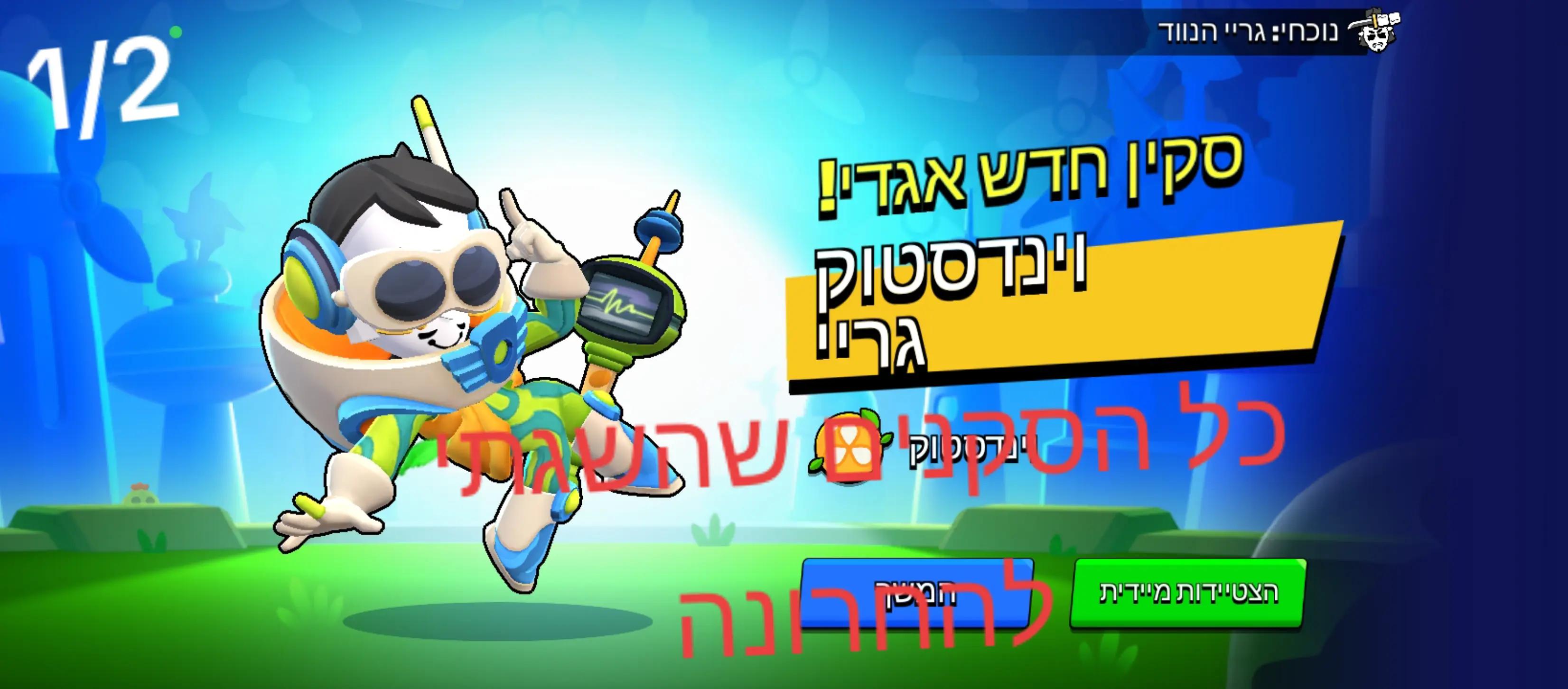 @๐ง๐งธDoBi๐งธ๐งโ๏ธ