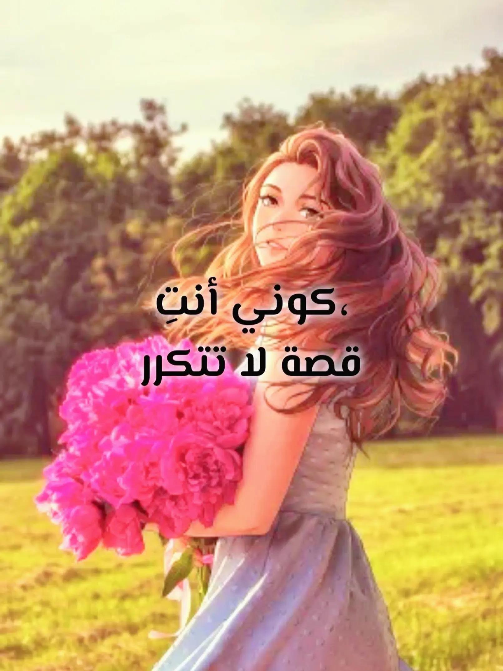 @فادية🦋
