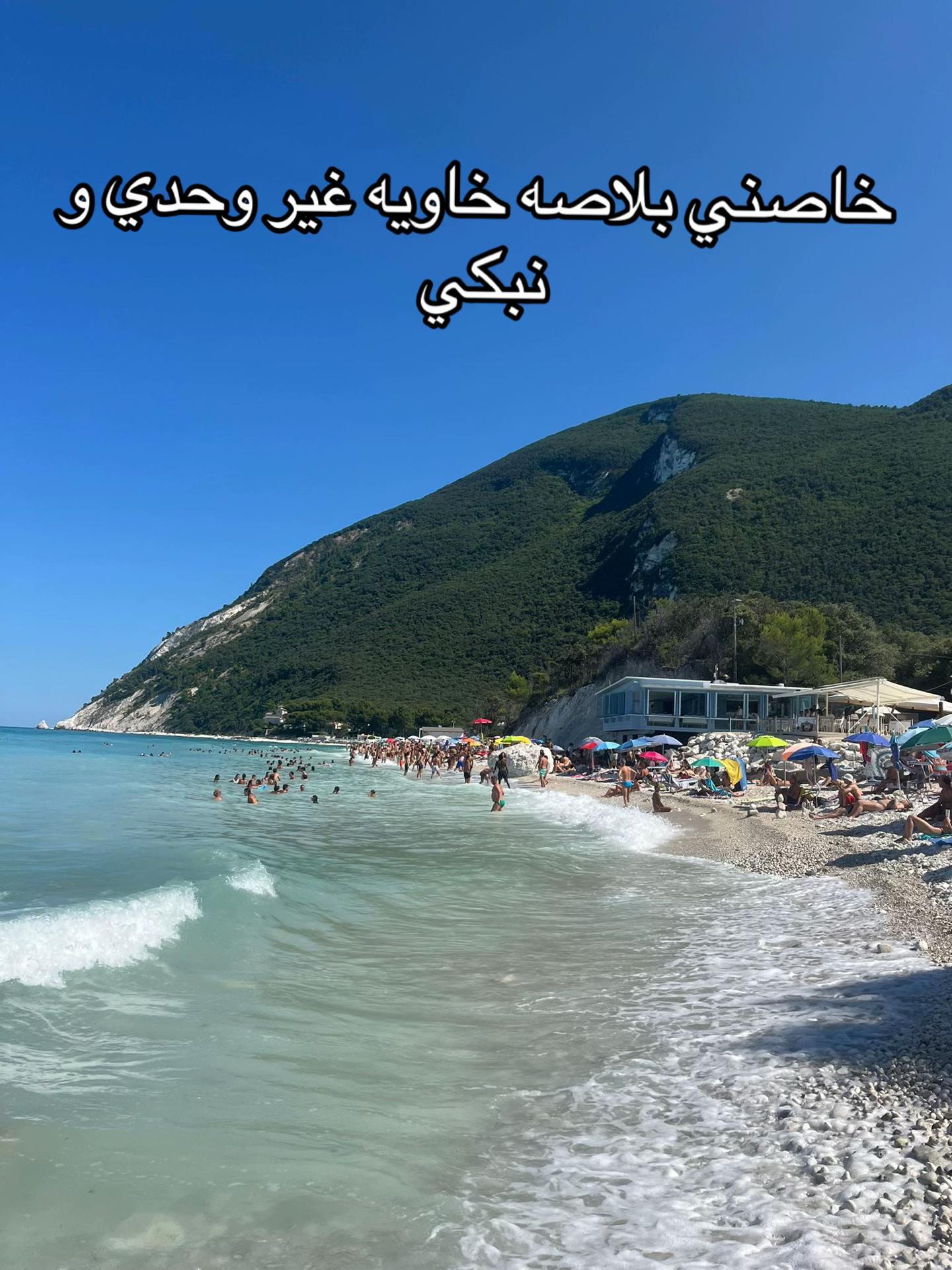 @๐น๐ณ Tunisien ๐น๐ณ