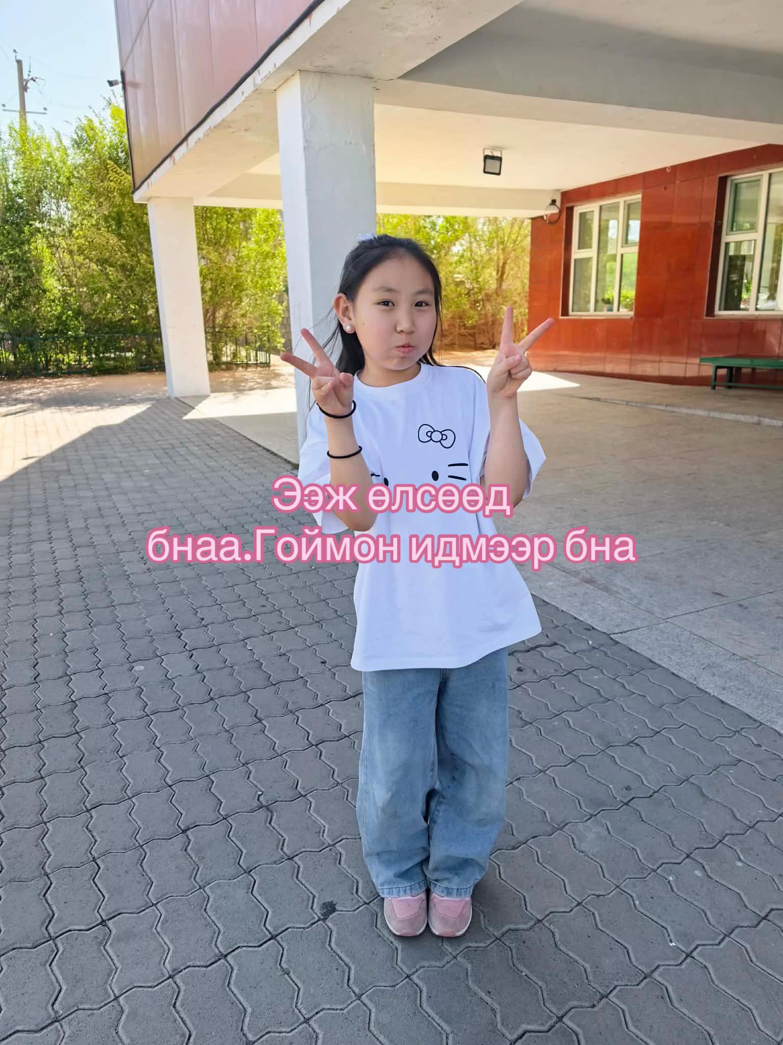 @⋆sᴇʀʏᴏ⋆