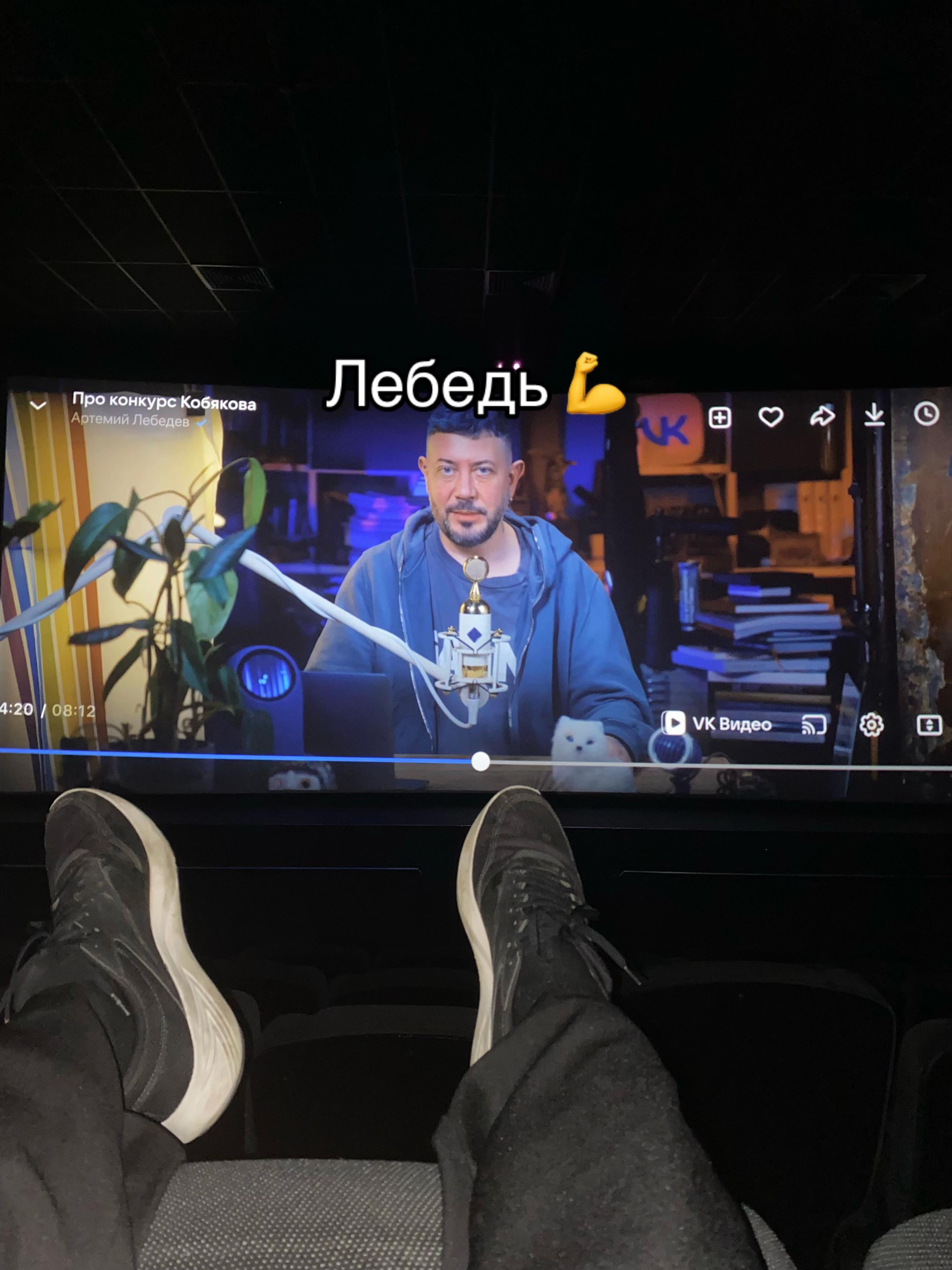 @Семен про 2018