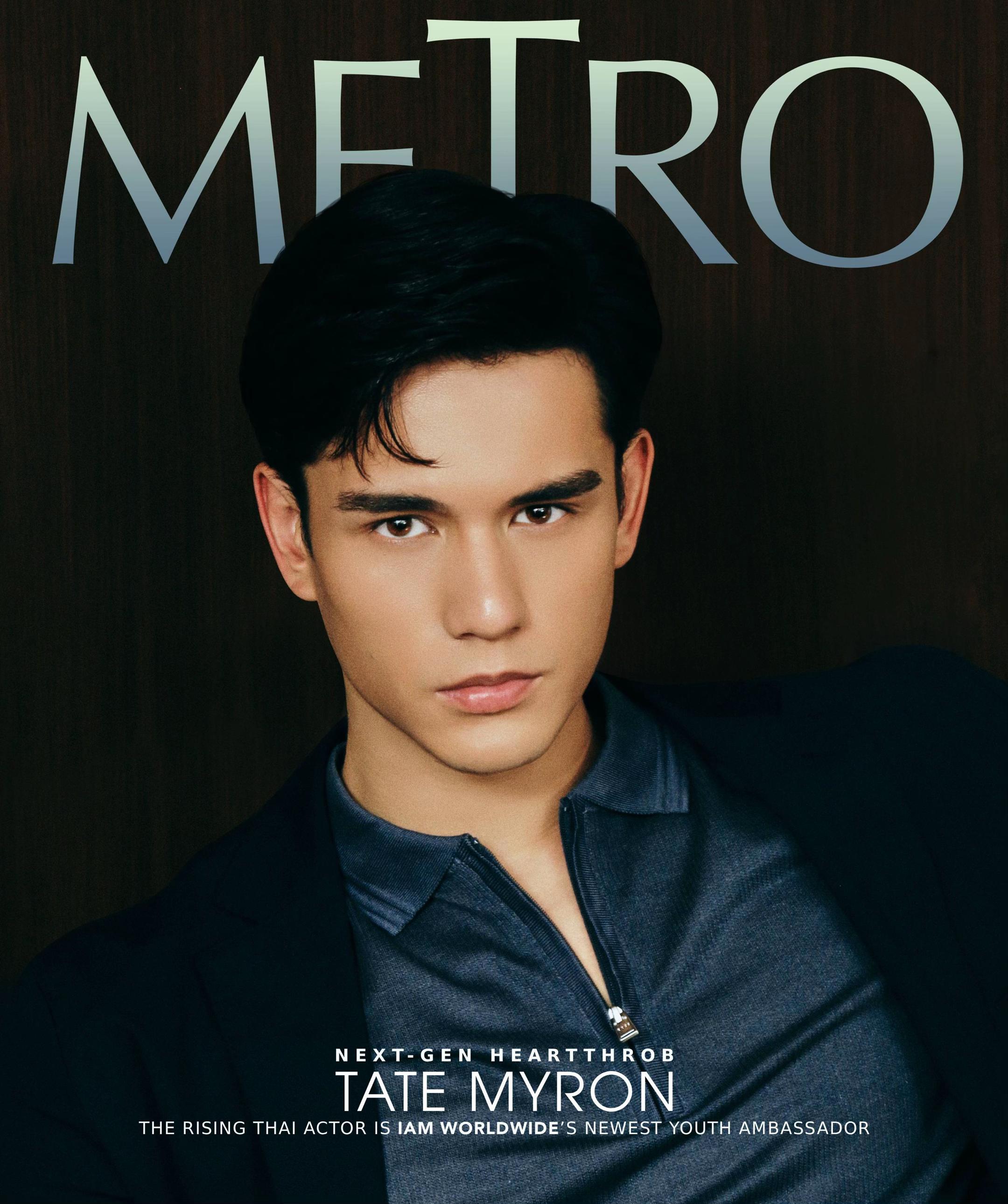 @metrodotstyle