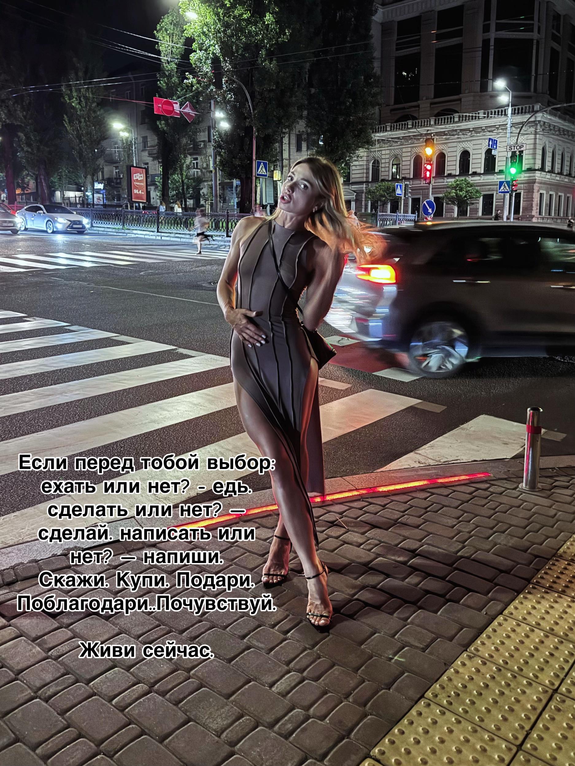 @Mariya Matveichuk🇺🇦